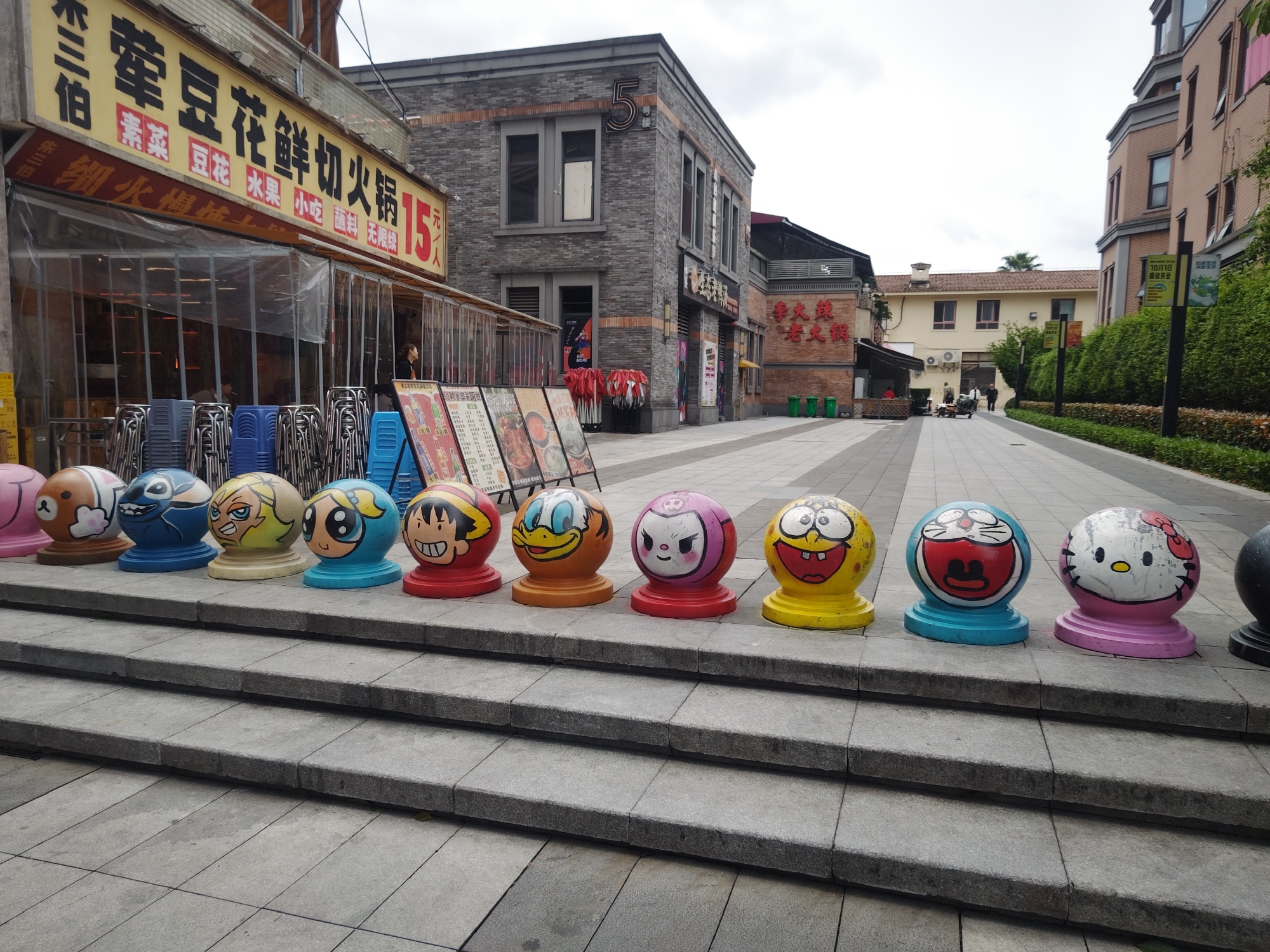 Morning street life documented in Chongqing High-tech Zone