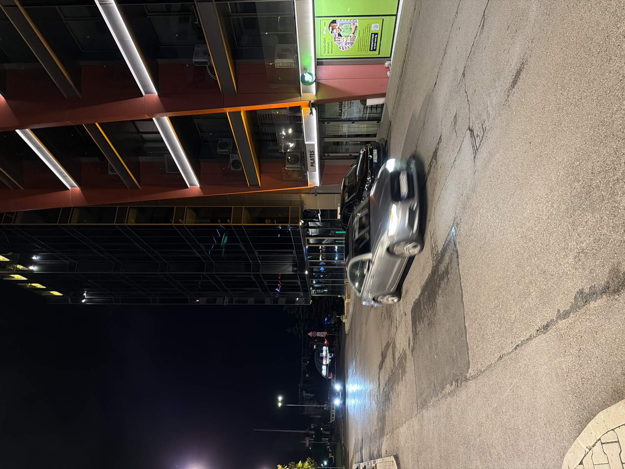 Nighttime street scenes documented across central Sofia, Bulgaria