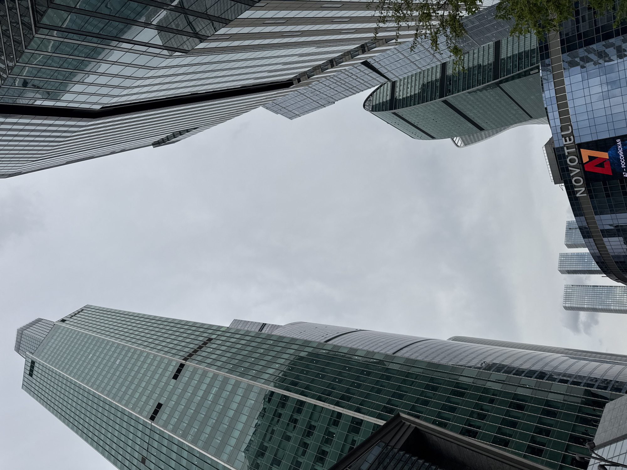 Modern skyscrapers photographed in Khimki, Russia