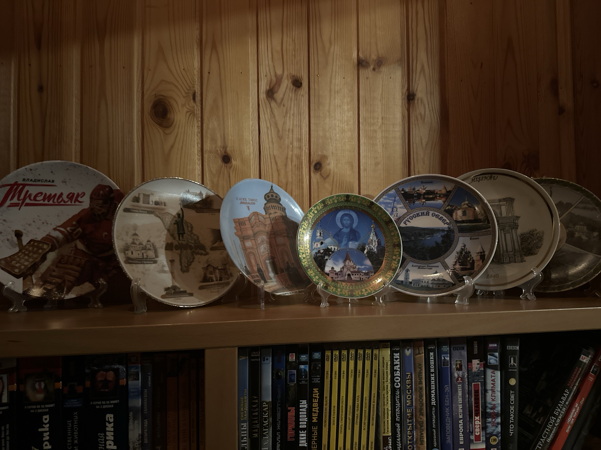 Home interior moments documented in Kurlutovka, Russia