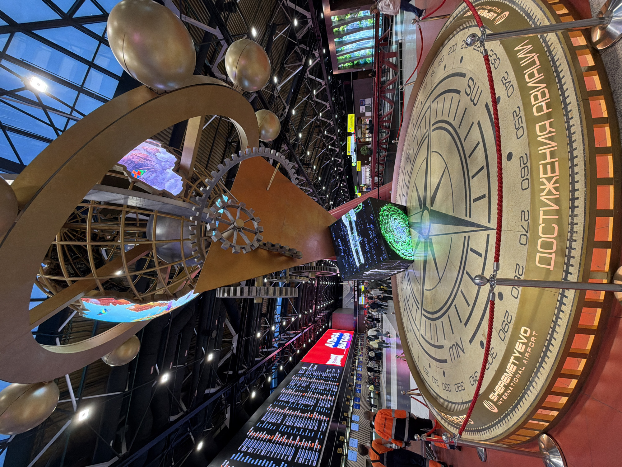 Late night documentation of Sheremetyevo Airport interior features