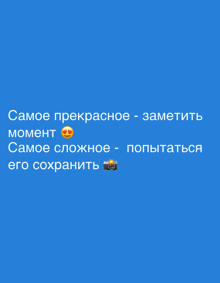 Event