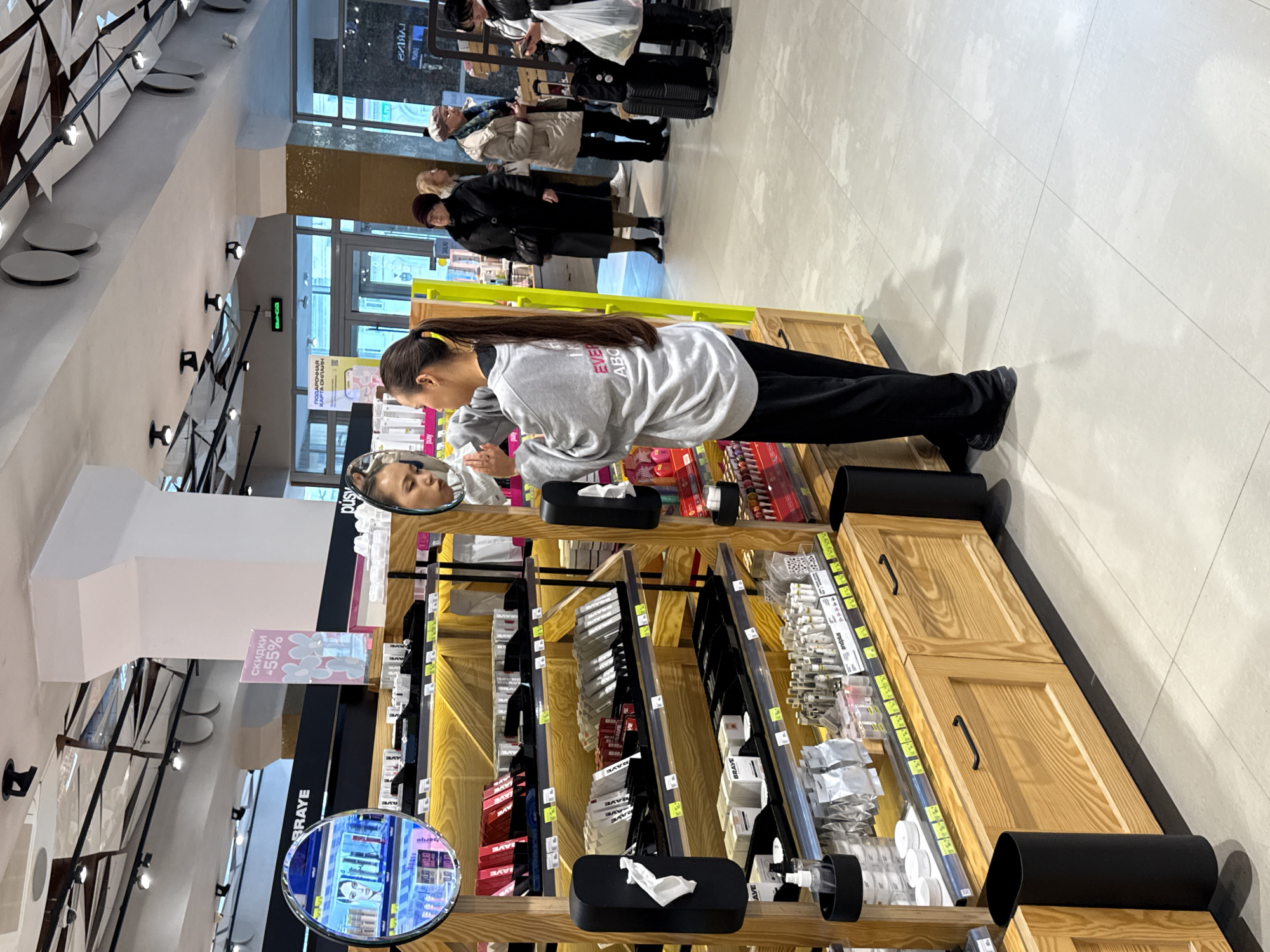 Morning shopping activity at Kazan beauty store draws customers
