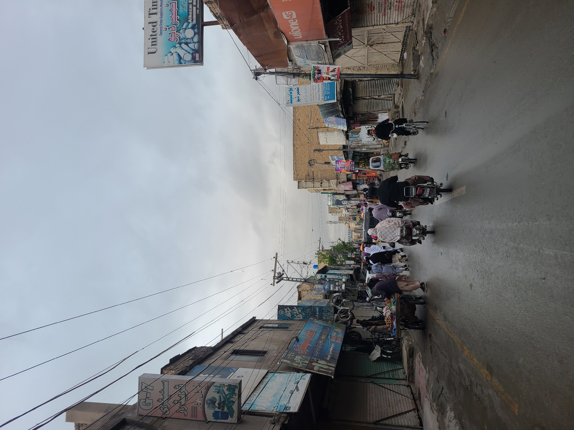 Wet streets observed in Quetta after apparent rainfall