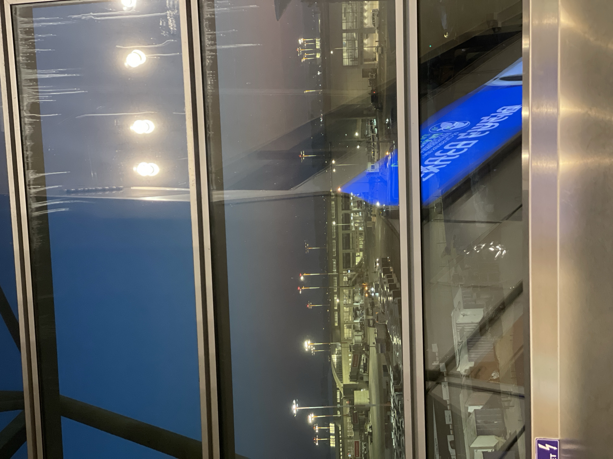 Early morning moments captured at Ben Gurion Airport