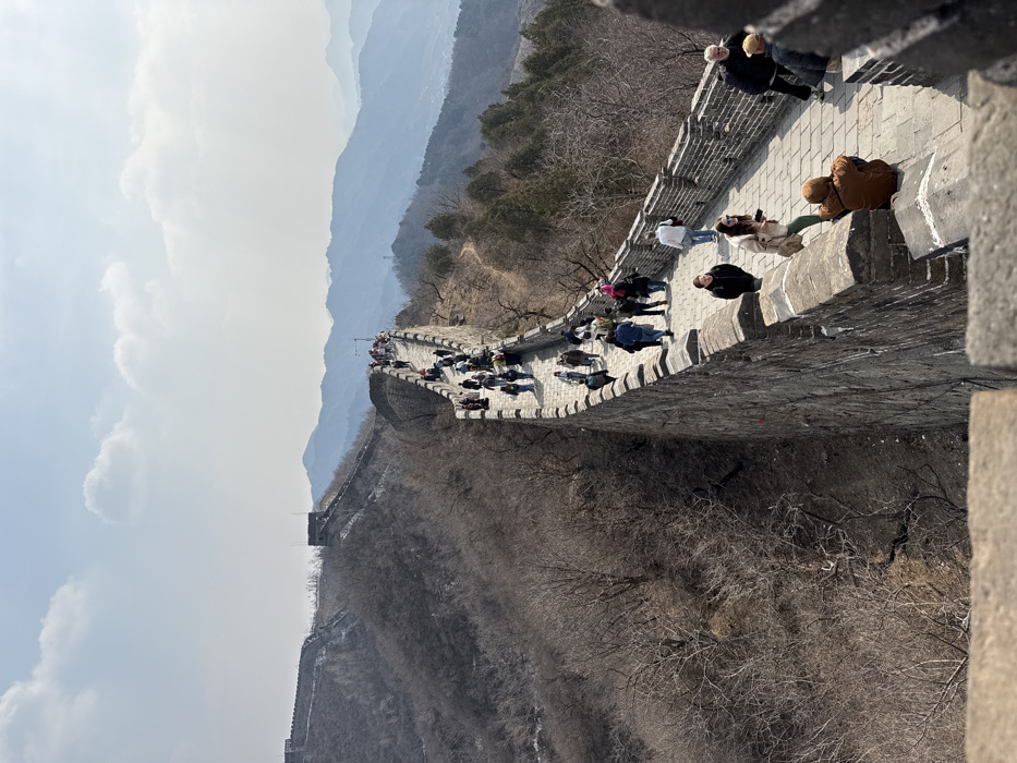 Great Wall segments observed in Huairou District
