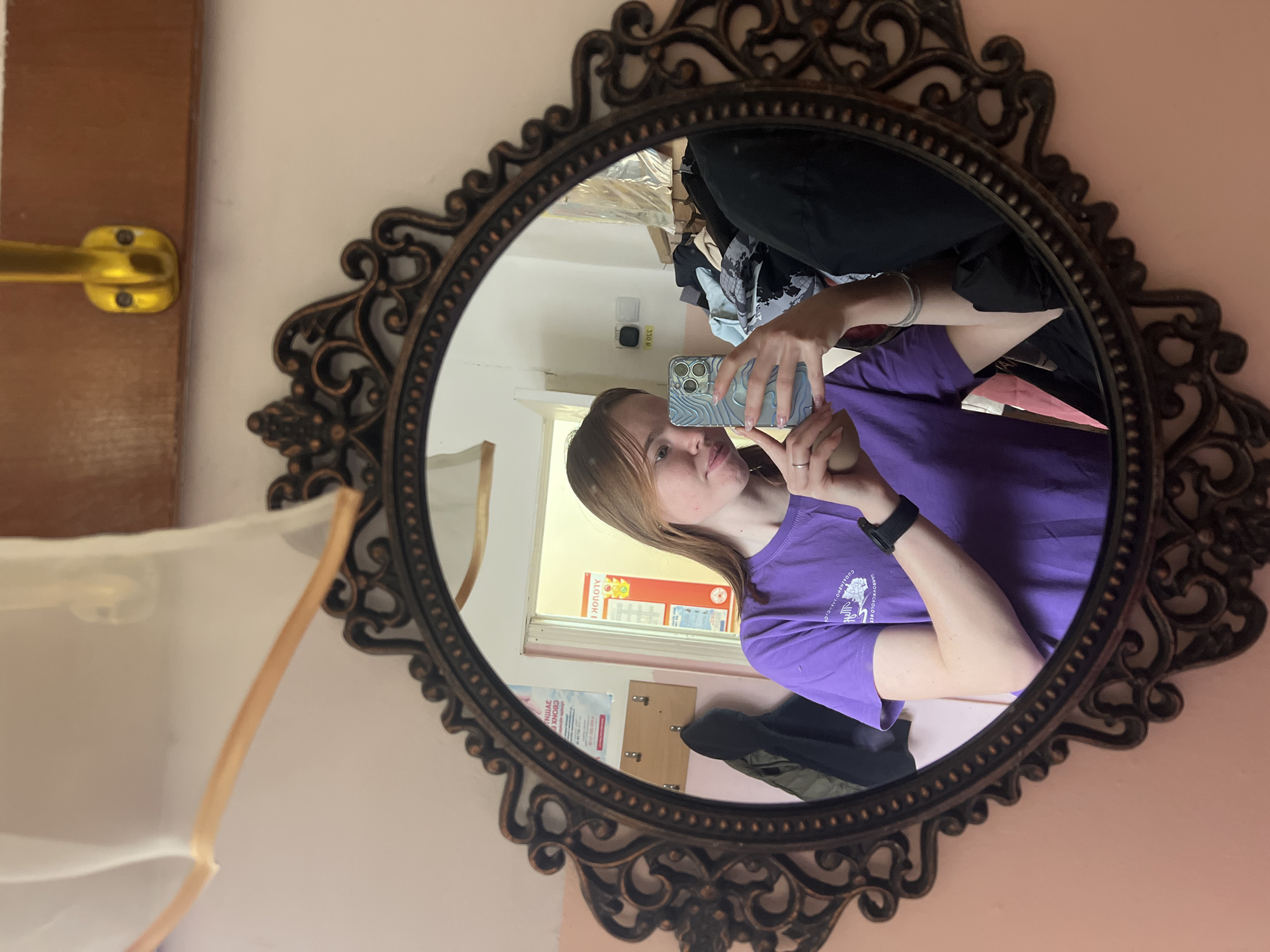 Woman Takes Mirror Selfie in Early Morning Berezniki