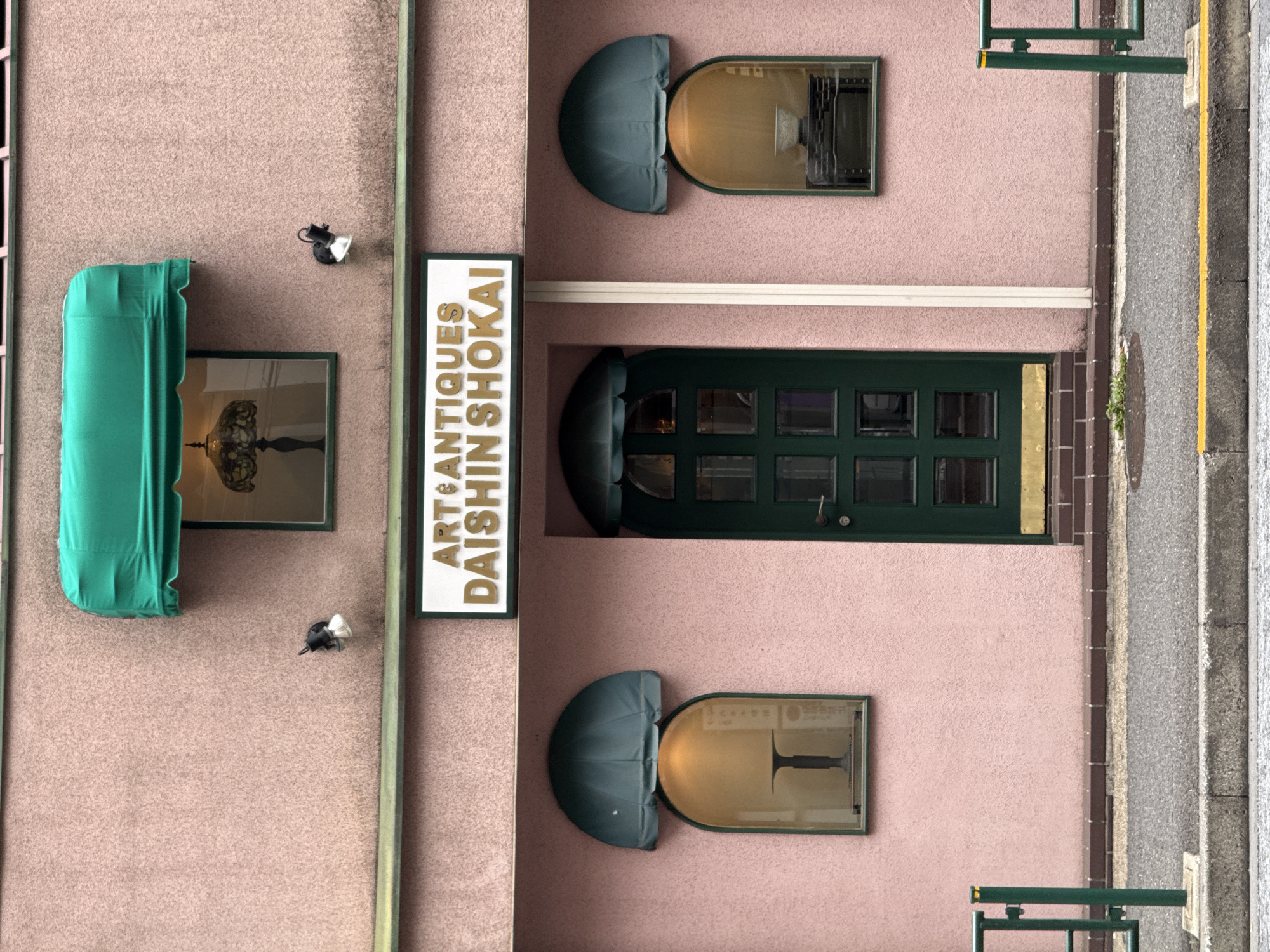 Building exterior documented in Minato, Japan