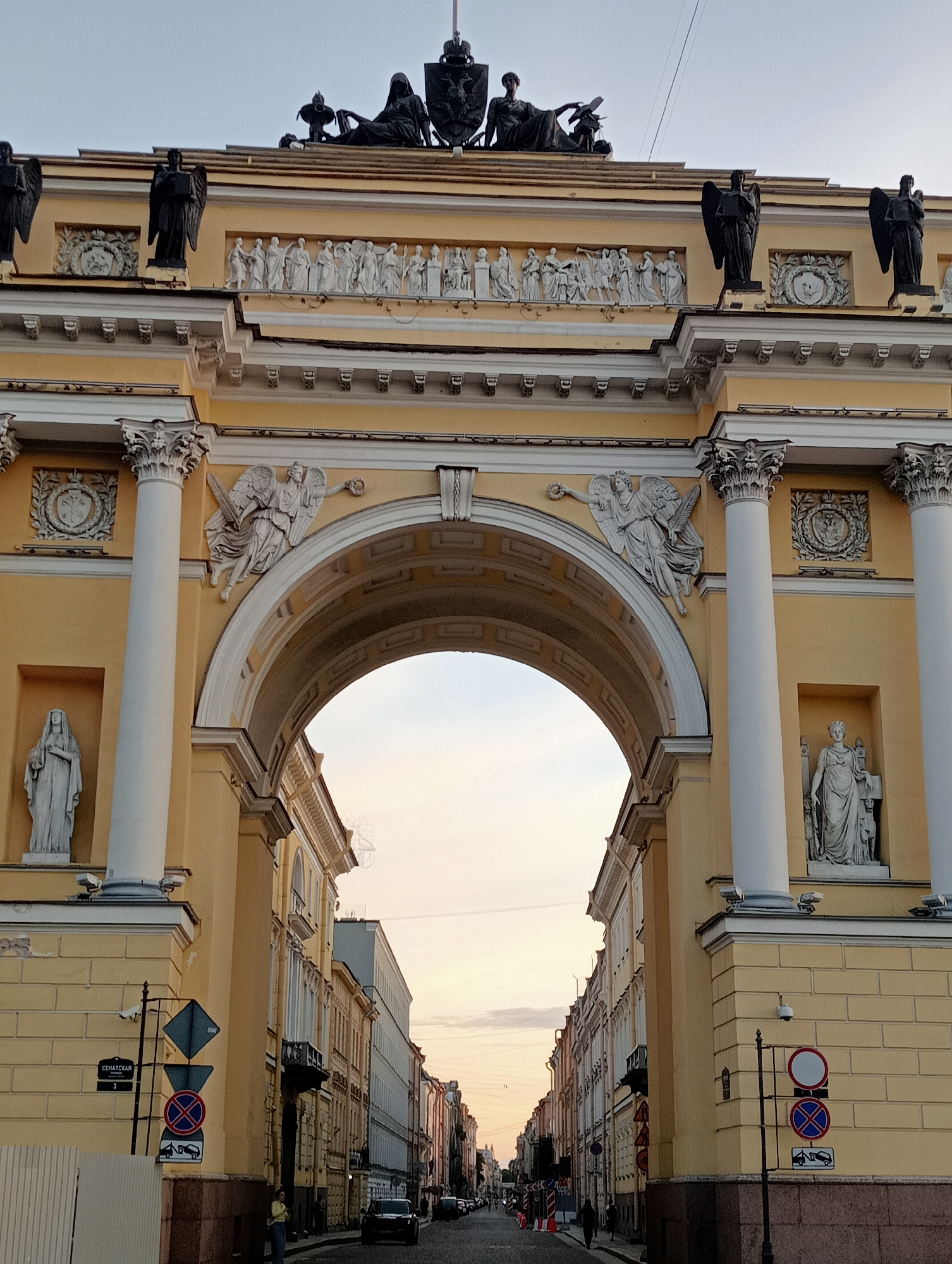Saint Petersburg's historic center at golden hour