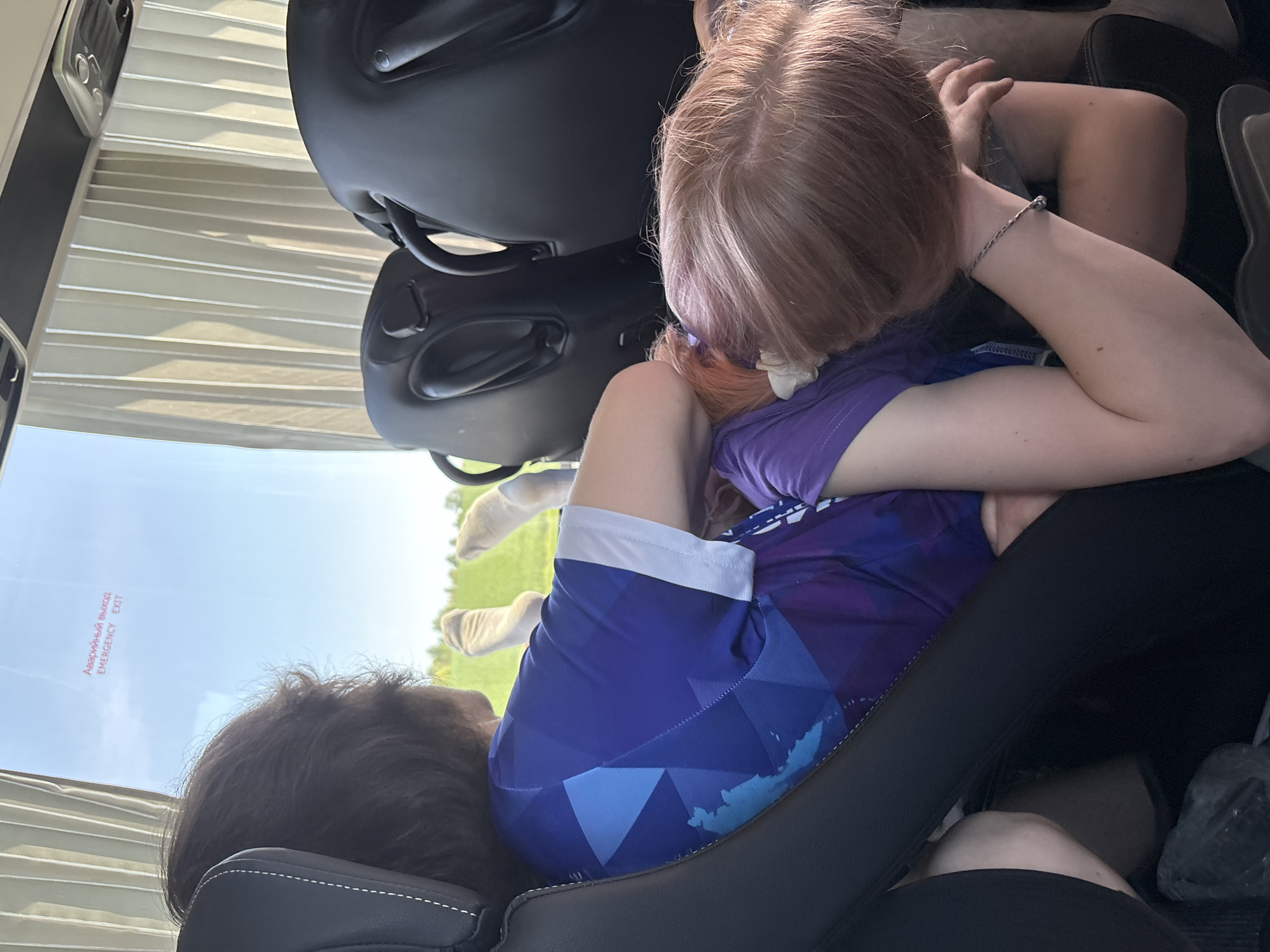 Two people spotted inside vehicle in Semenovo, Russia