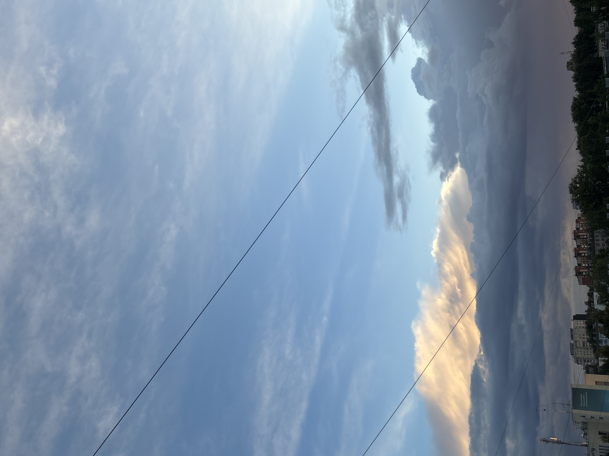 Dramatic sky transition captured during sunset in Chaikovsky, Russia