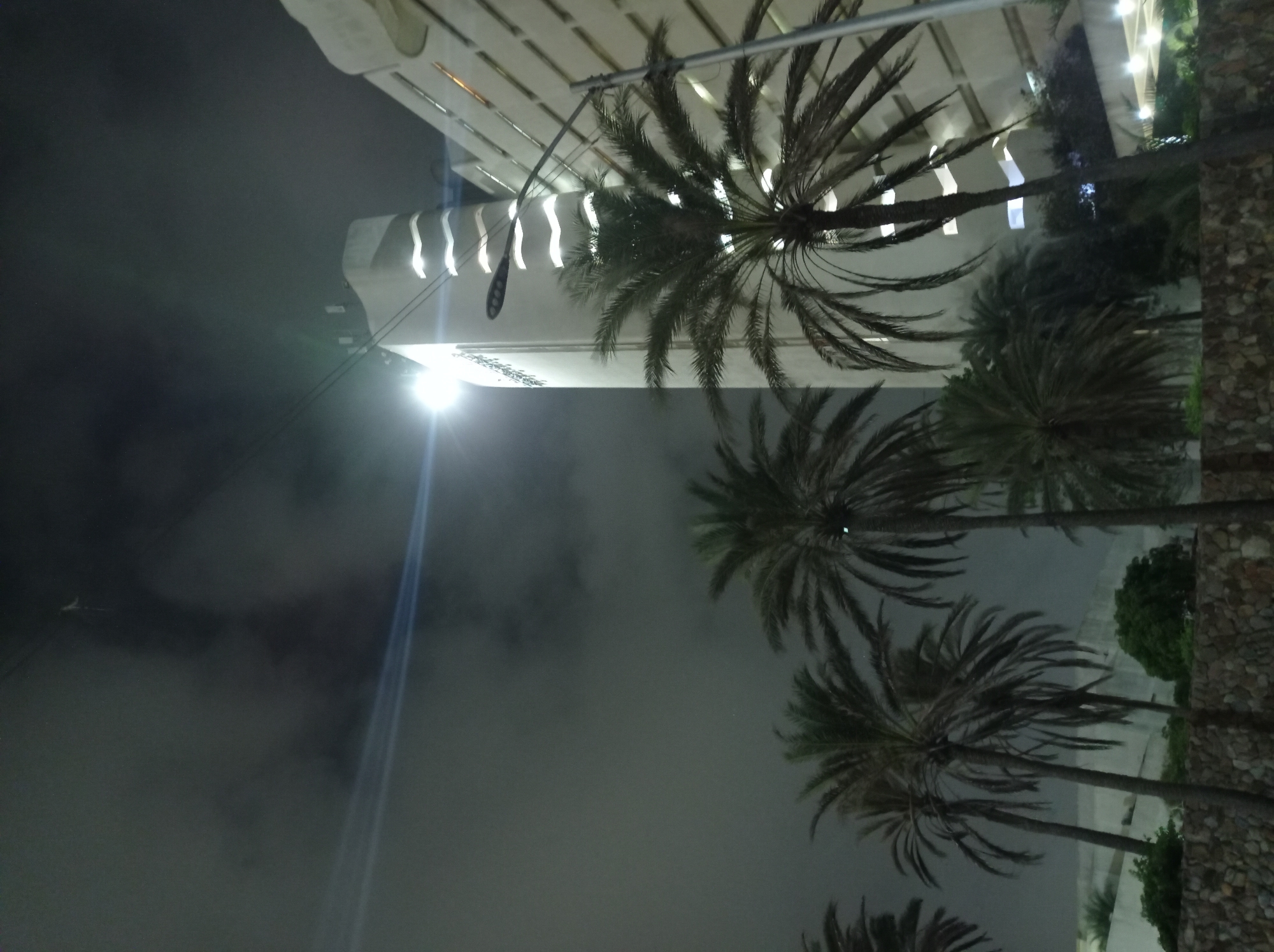 Nighttime sky phenomena photographed in Porlamar, Venezuela