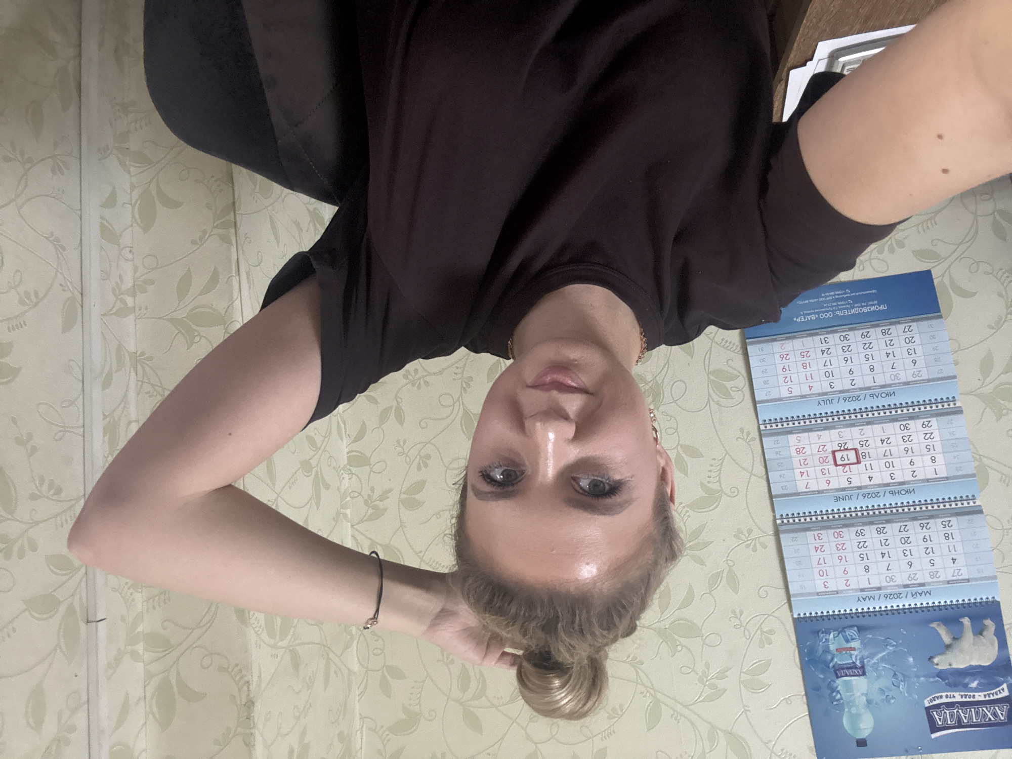 Casual selfie session mixing indoor workspace and outdoor shots