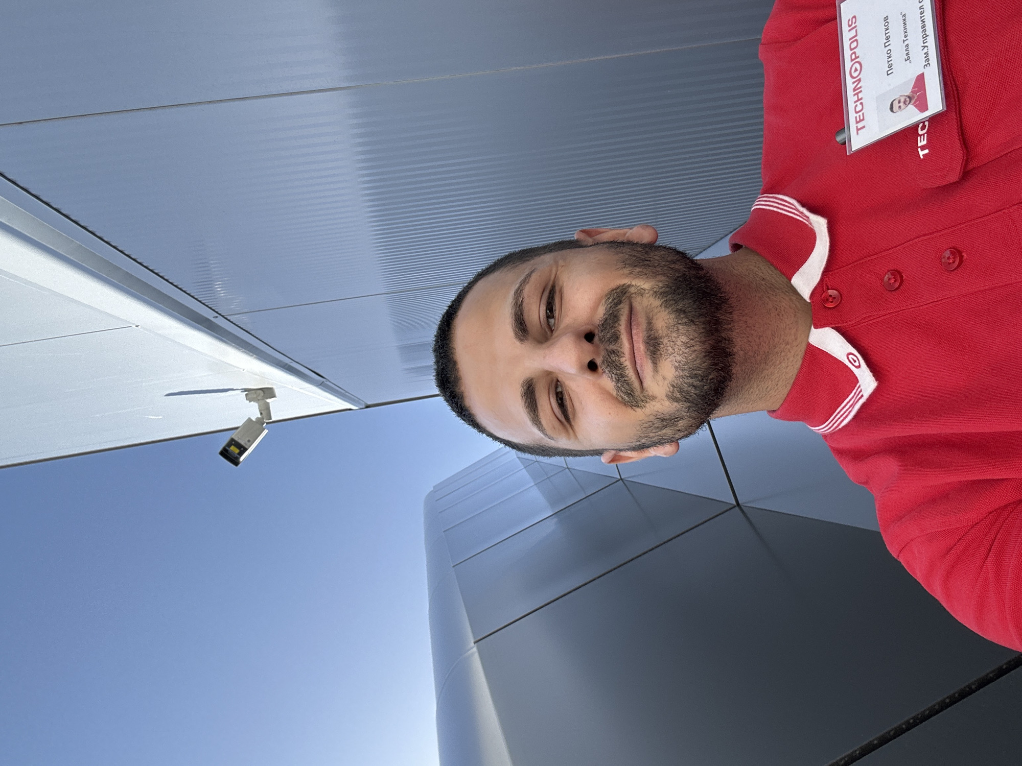 Technopolis employee spotted outside store in Lovech, Bulgaria