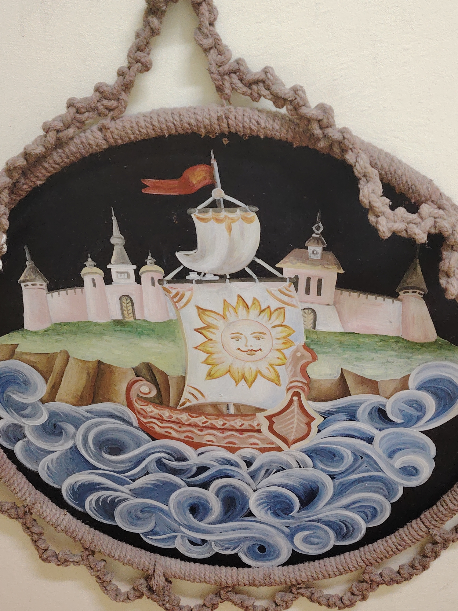 Decorative arts and crafts documented in Sarapul, Russia