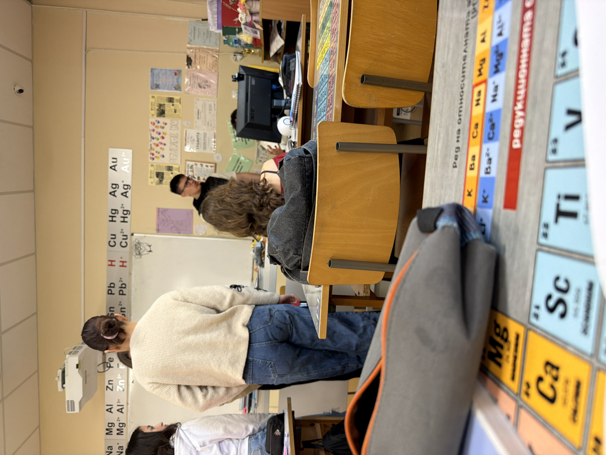 Students attend early morning chemistry class in Panagyurishte, Bulgaria