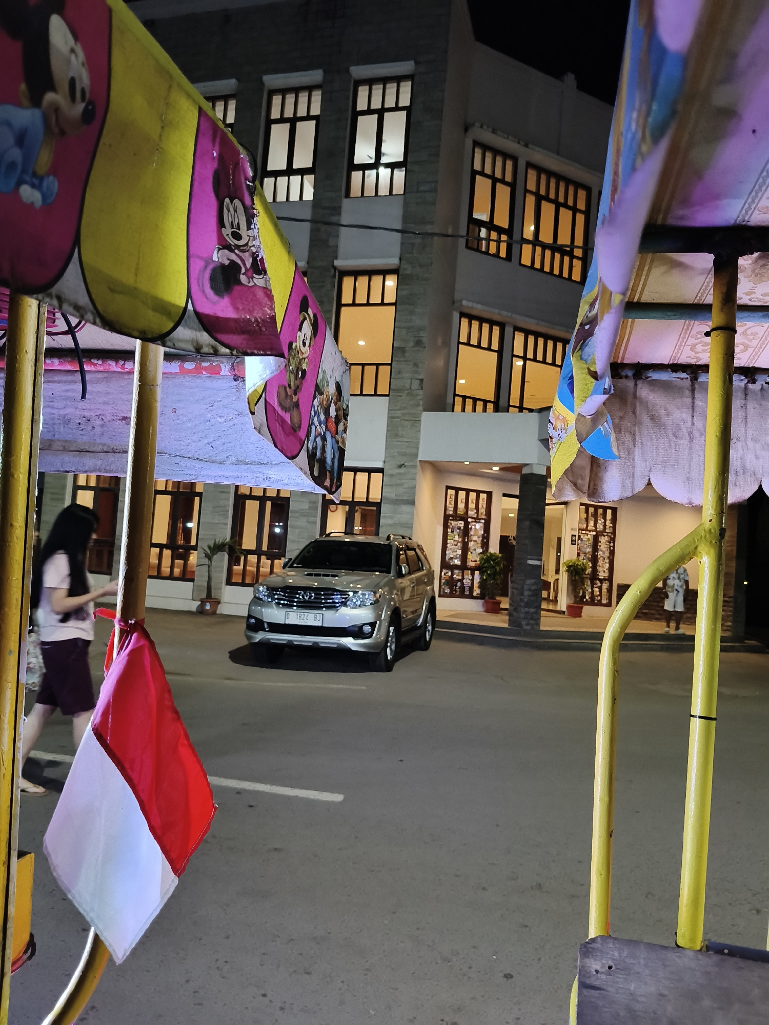 Event