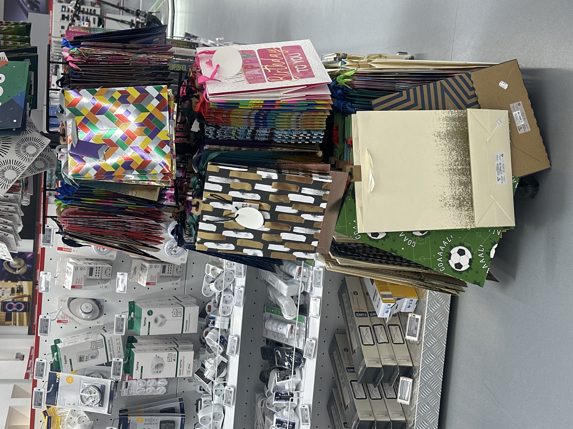 Morning shopping documentation at Technopolis hypermarket in Lovech