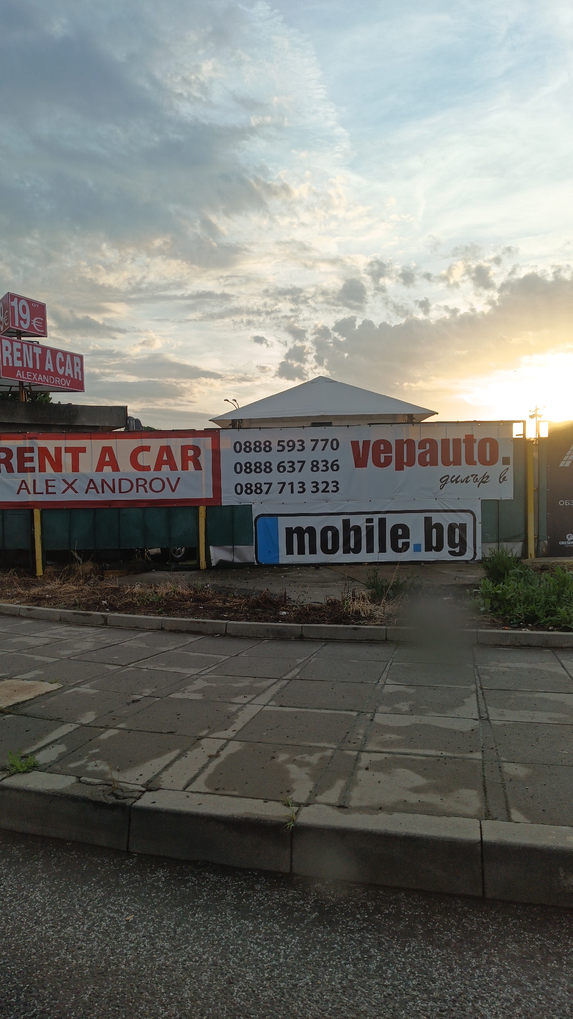 Routine street scenes documented across Burgas, Bulgaria