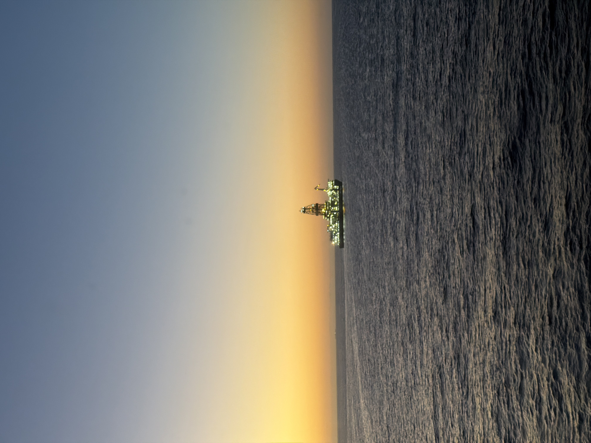 Offshore drilling platform observed in Gulf of Mexico