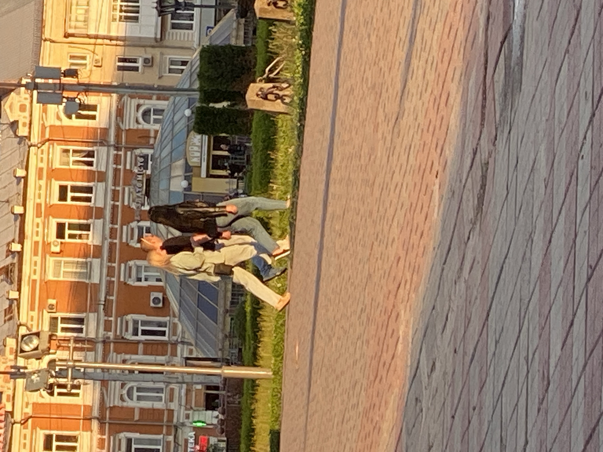 Golden hour park life captured across Poltava, Ukraine