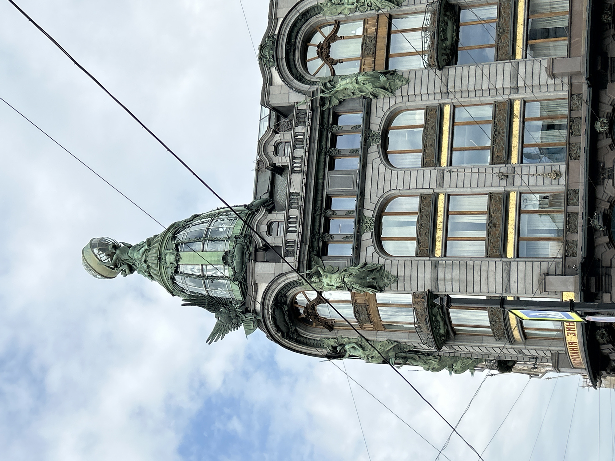 Morning on Nevsky Prospect: Kazan Cathedral and landmarks up close