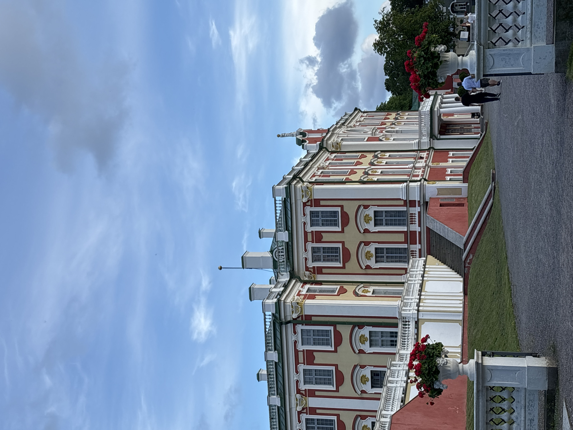 Kadriorg Palace and park on a summer afternoon in Tallinn