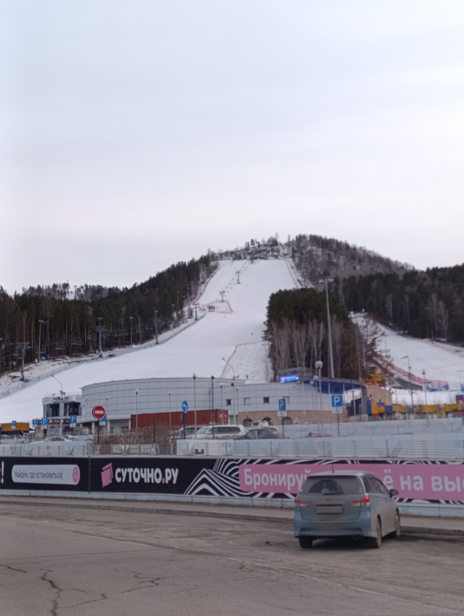Spring conditions observed at Krasnoyarsk ski resort complex