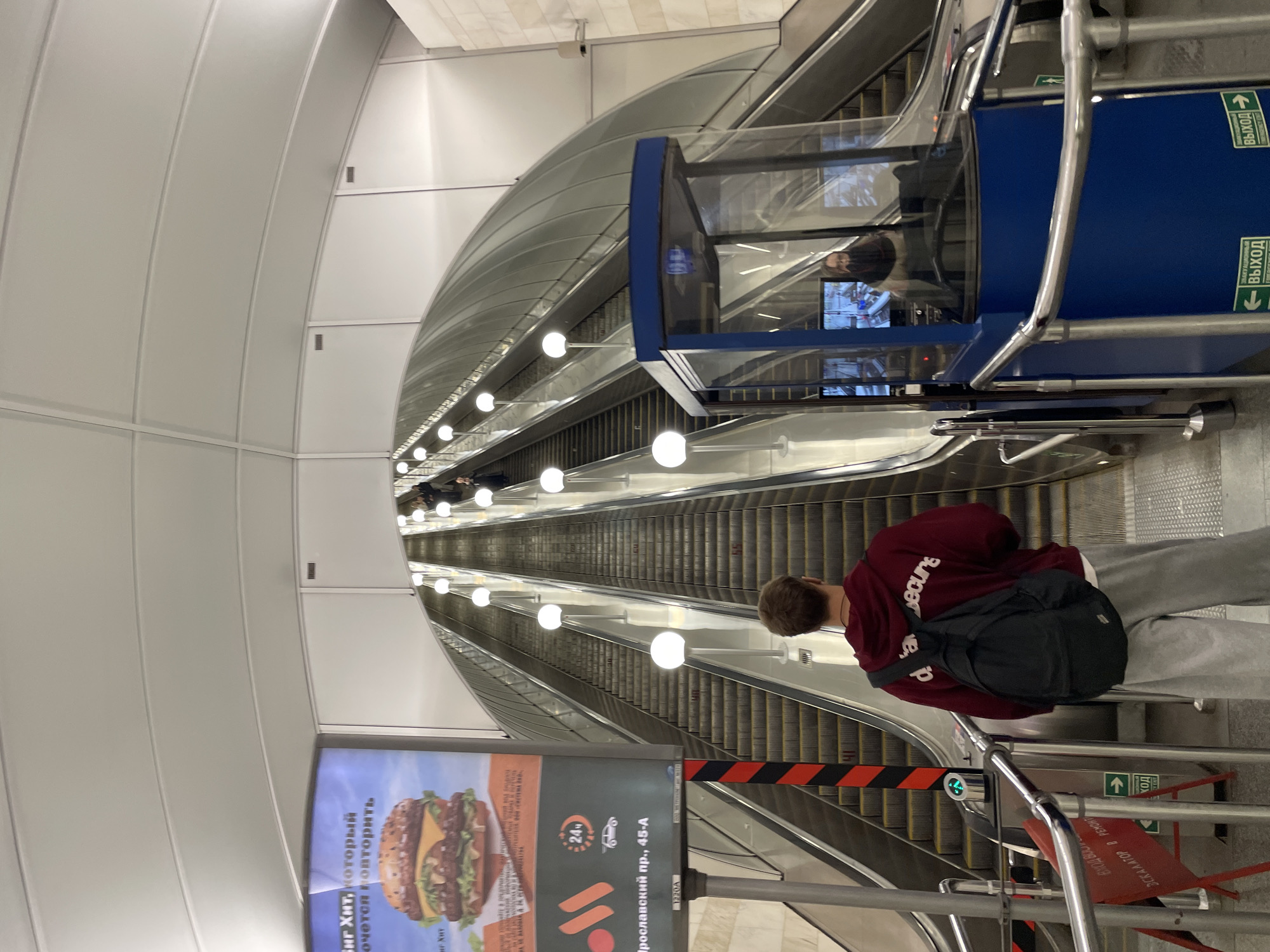 Commuter spotted on Saint Petersburg subway escalator system