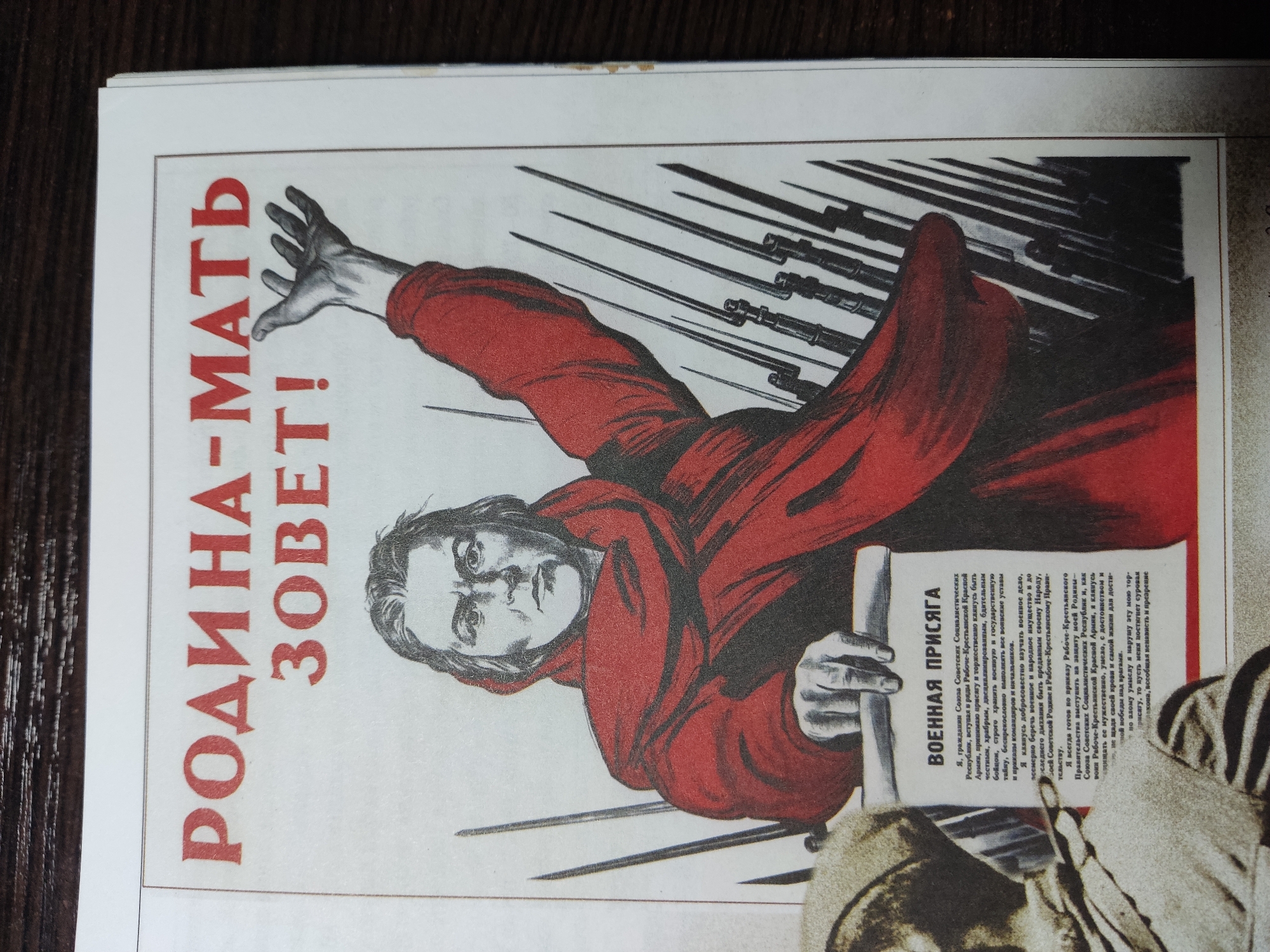 Krasnodar resident documents daily life, Soviet memorabilia during afternoon