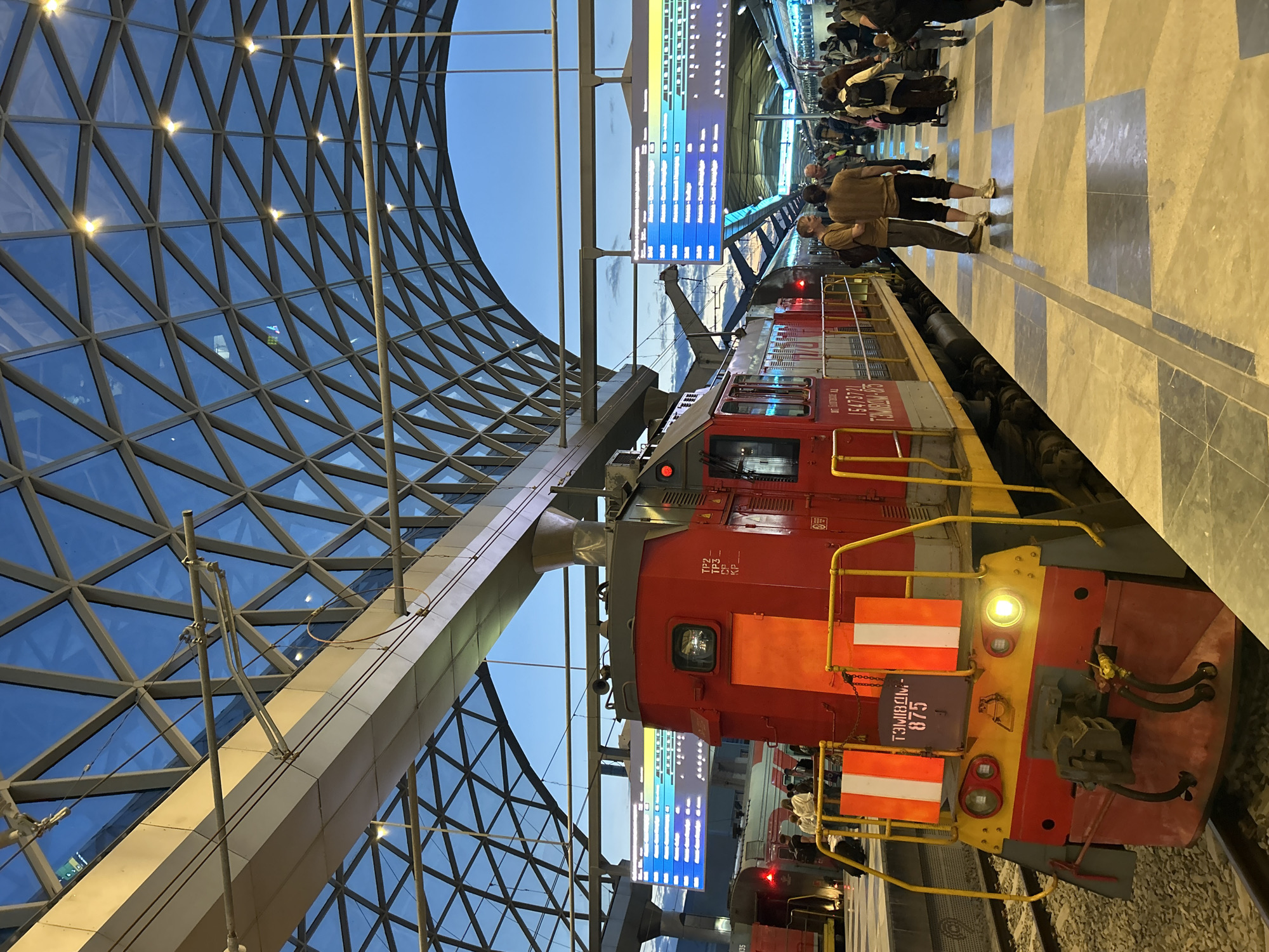 Witness documents modern train station architecture and decorative elements