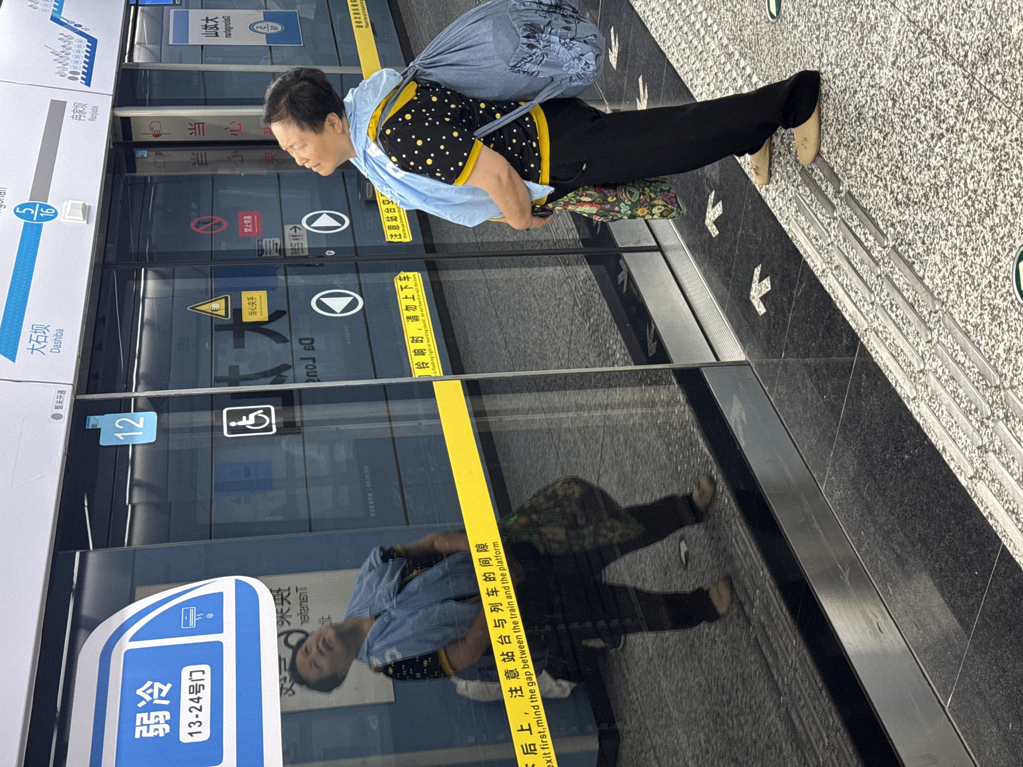 Subway commute scenes in Liangjiang, China