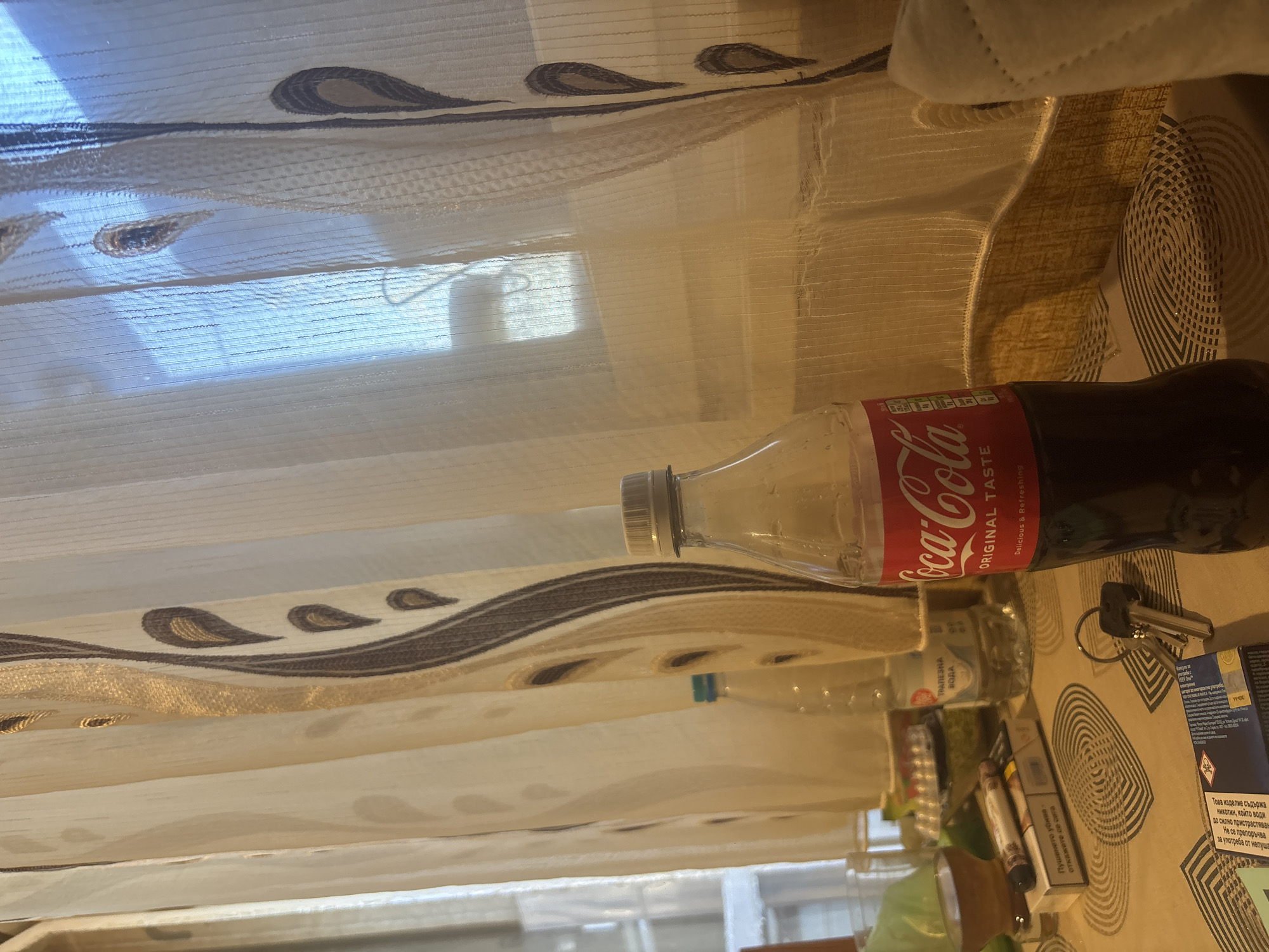 Personal items documented in Yambol interior scene