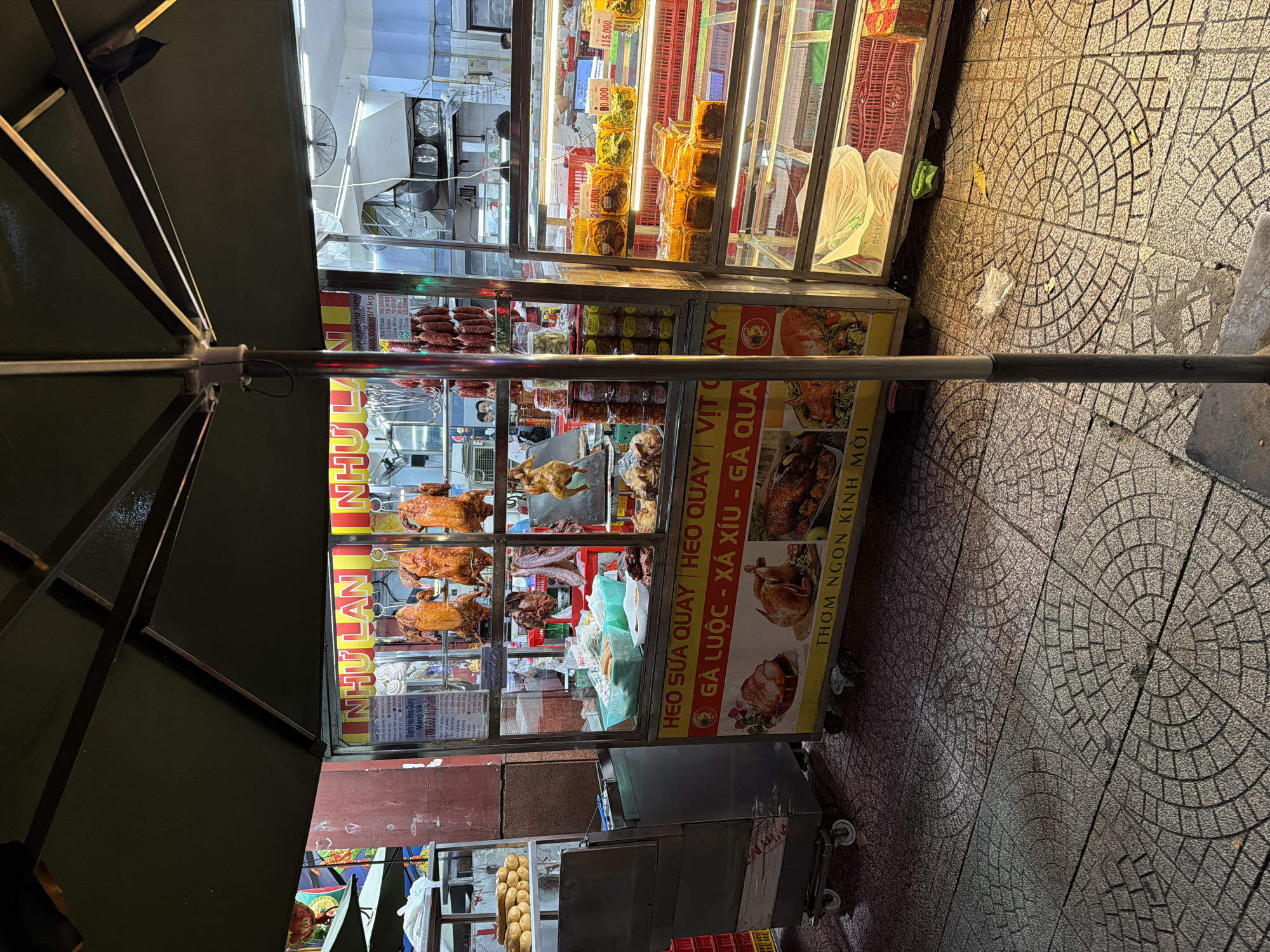 Event