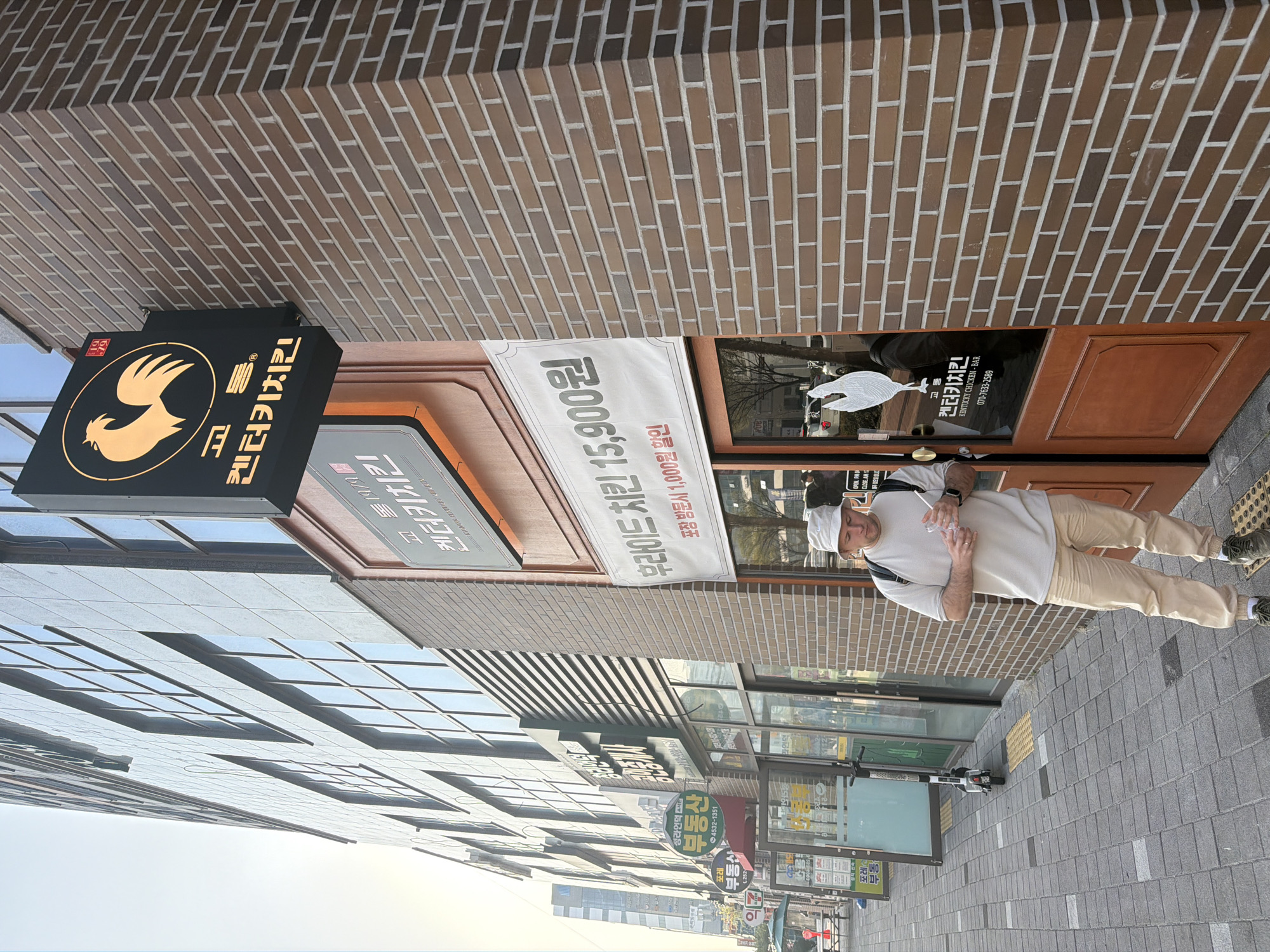 Tourist documents Korean barbecue dining experience in Daegu