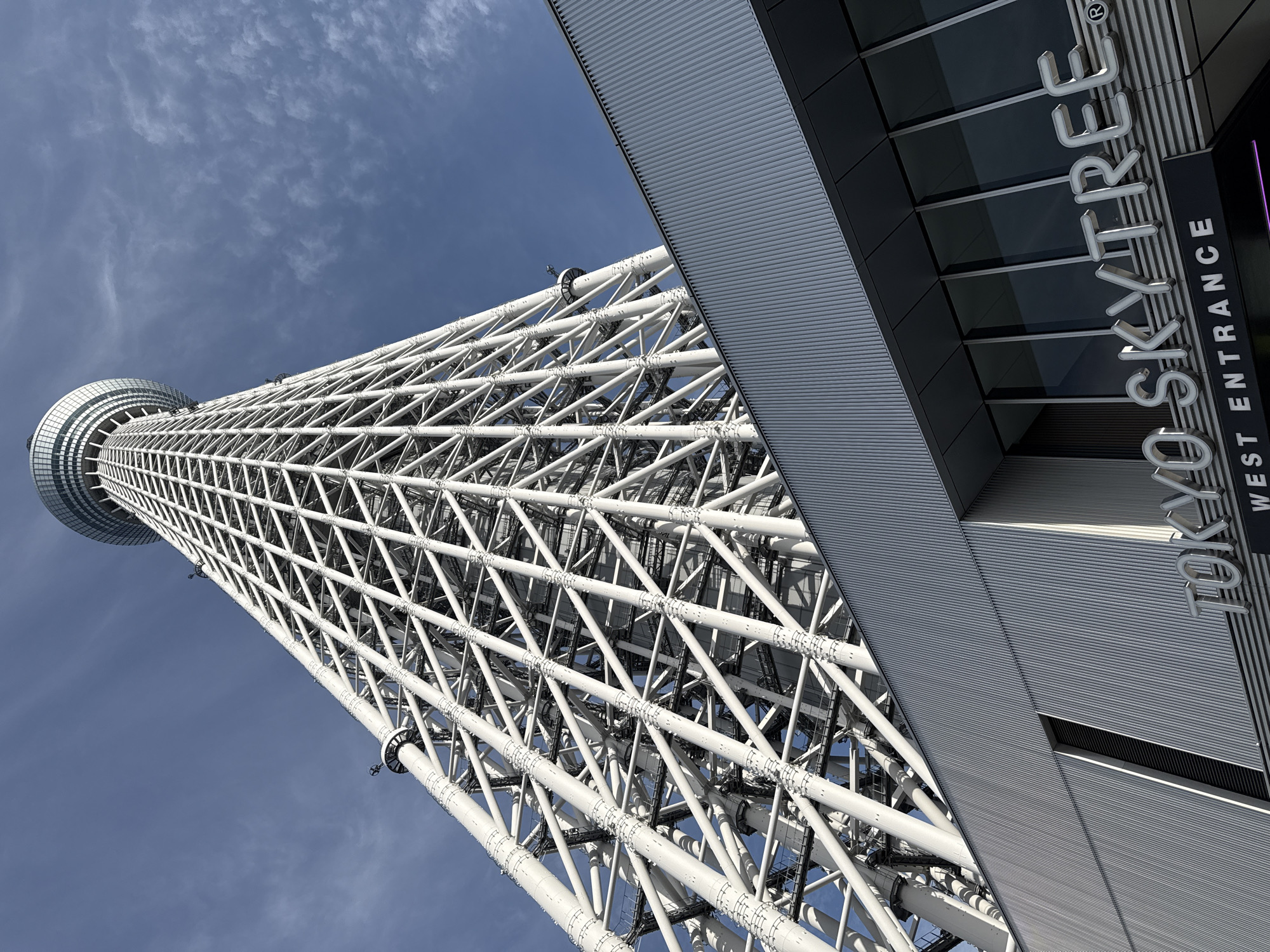 Morning photography session captures Tokyo Skytree, Sumida cityscape views