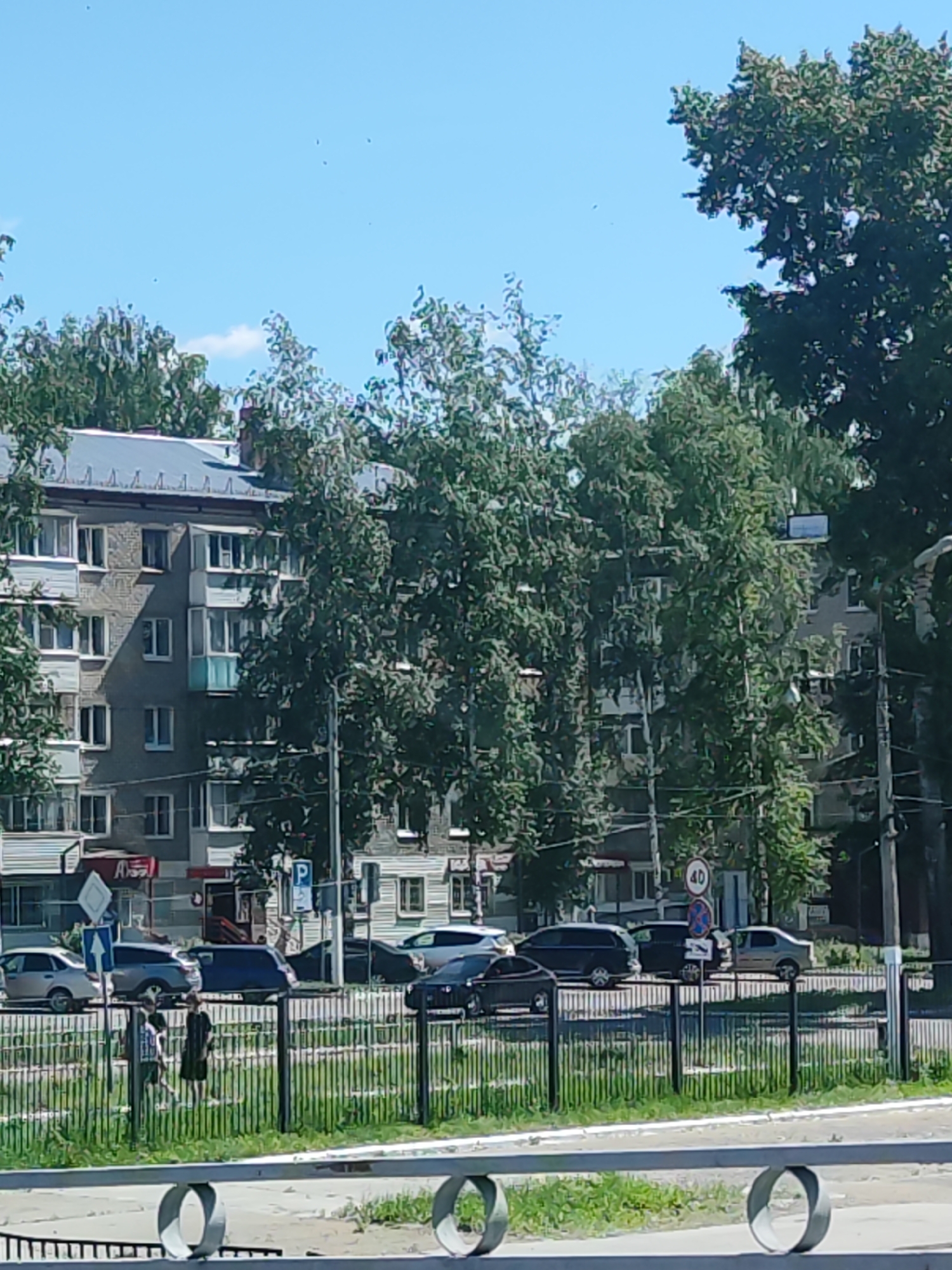 Morning scenes across Chaikovsky, Russia captured by witnesses