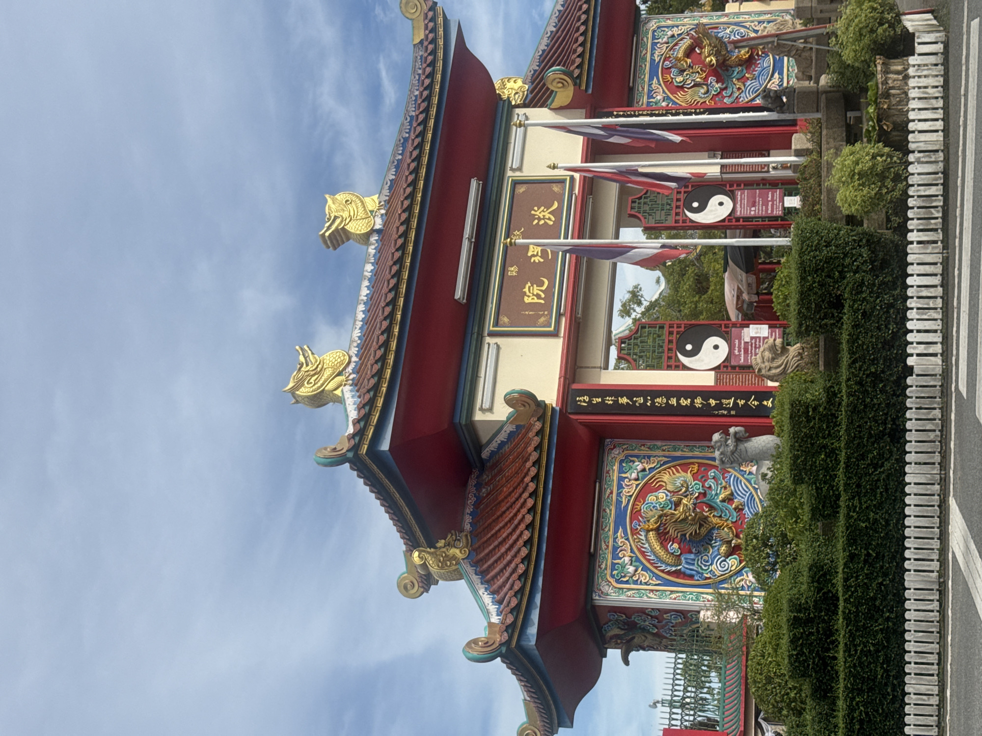 Witness documents Chinese temple complex in มาบฟักทอง, Thailand