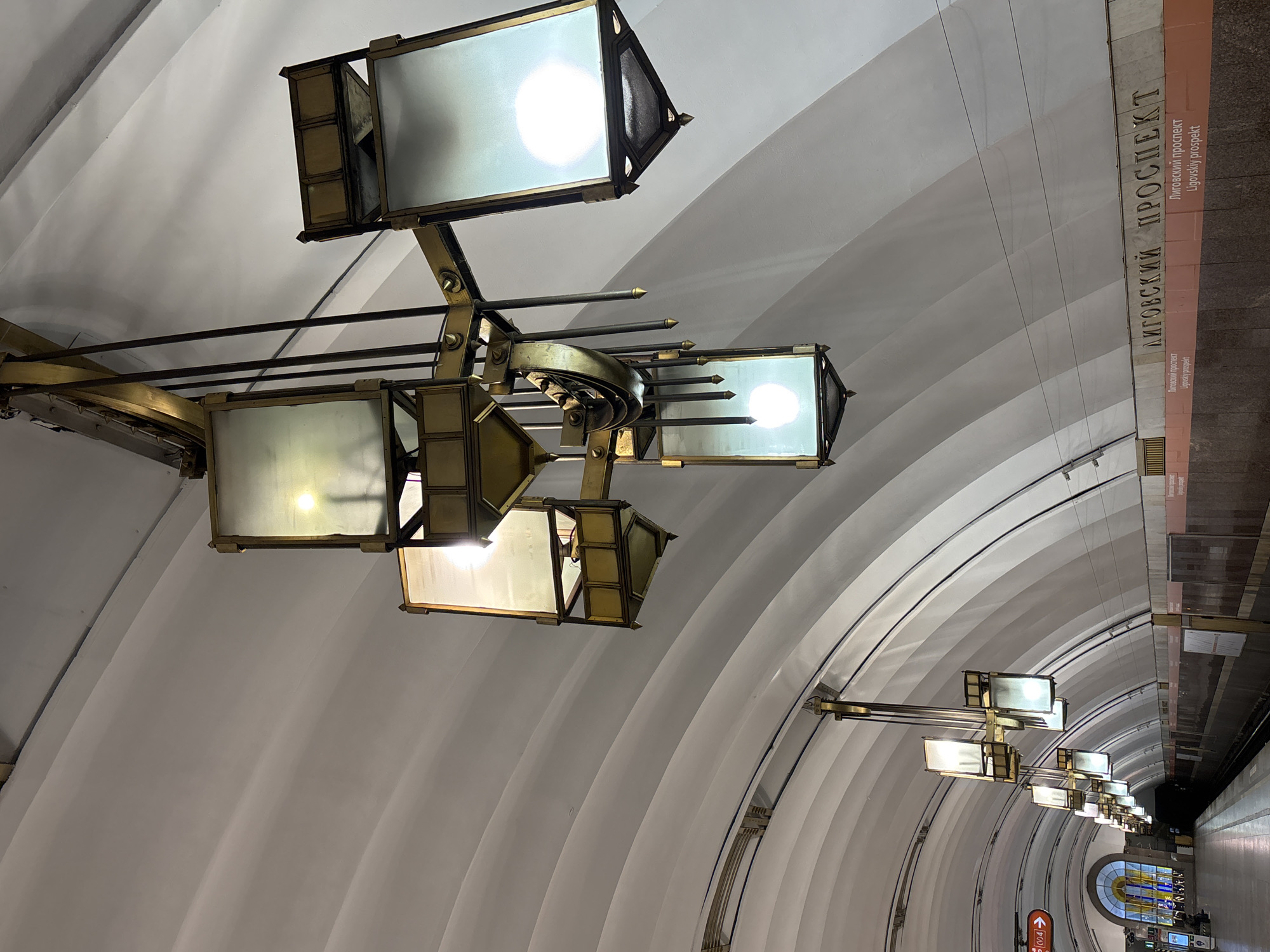 Saint Petersburg Metro Commuters Navigate Ornate Underground Stations