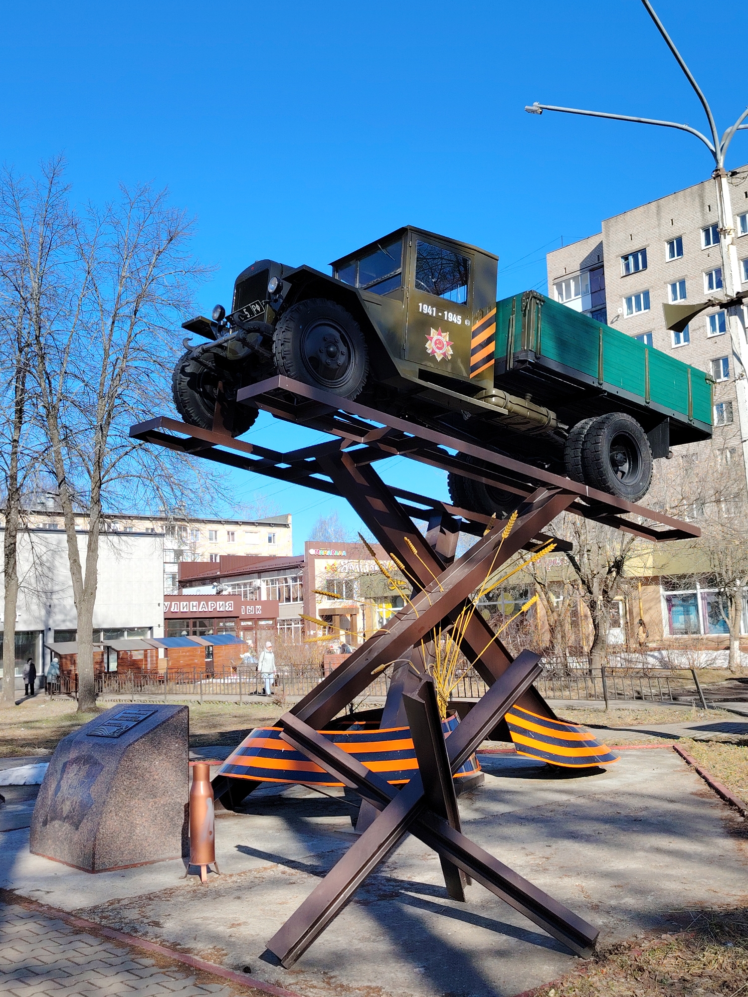 Ordinary life moments documented across Chaikovsky, Russia