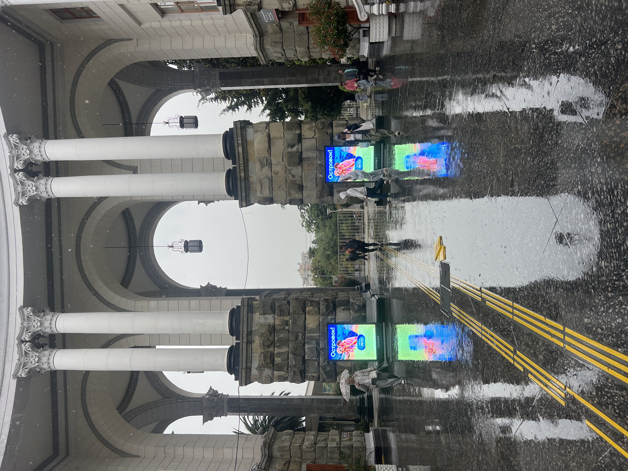 Rainy day documentation of Sochi Railway Station architecture