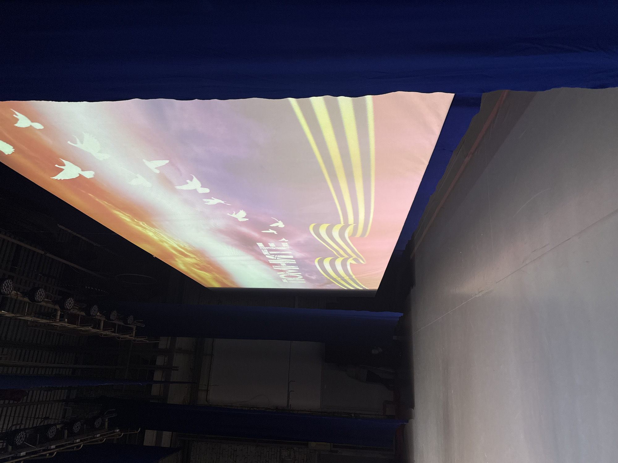 Memorial event with dove projections staged in Perm theater
