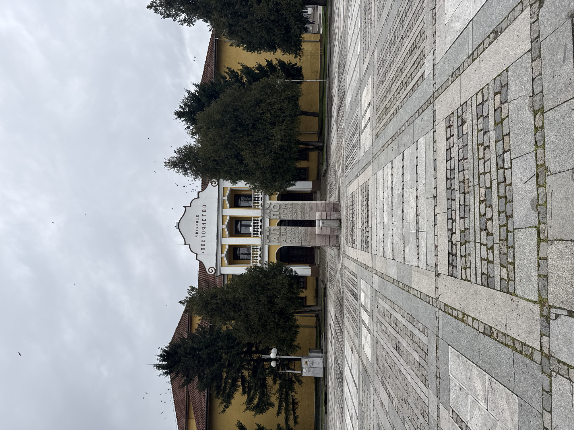 Morning street scenes captured in Lom, Bulgaria cultural district