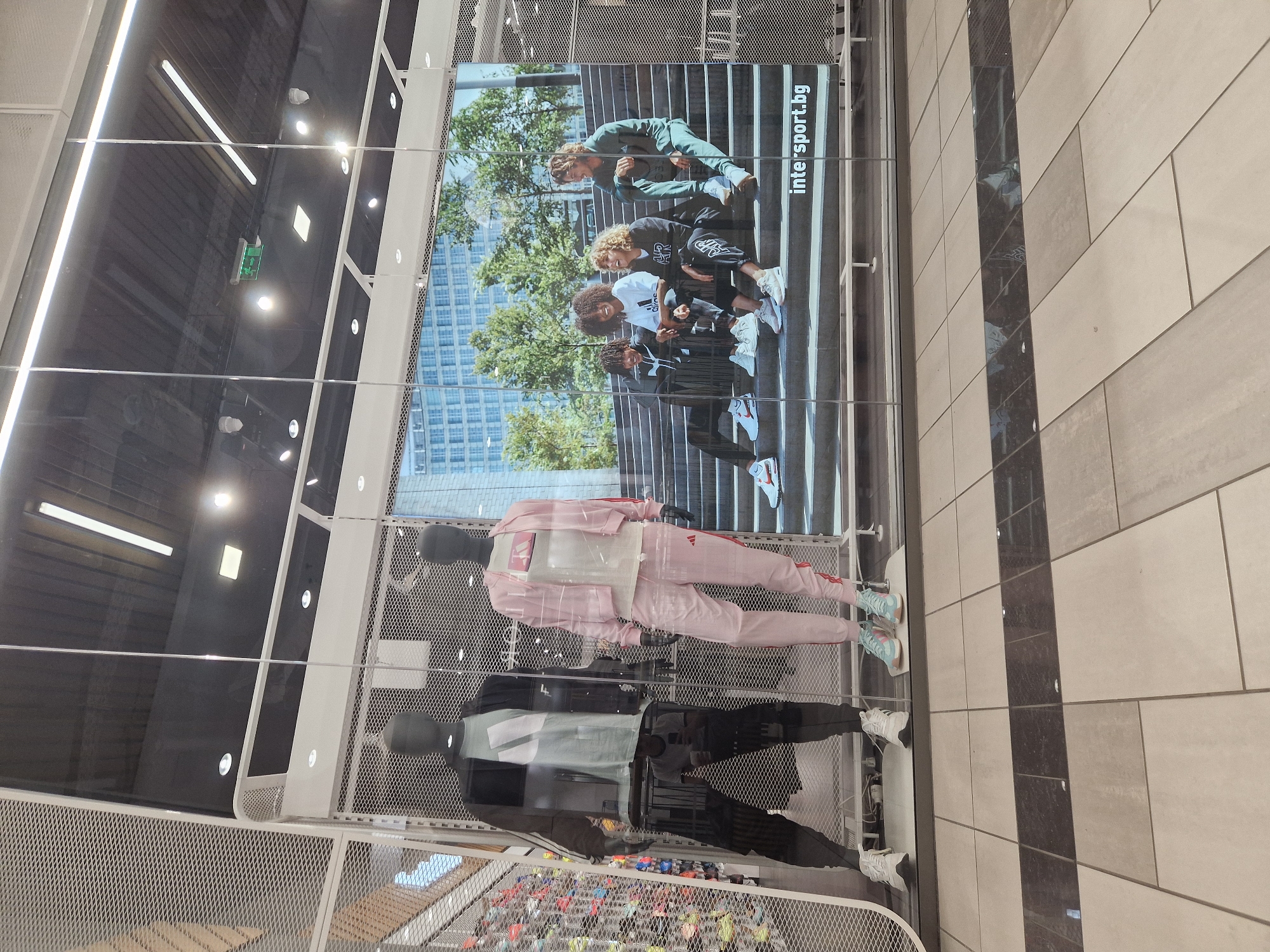 Shopping mall interior observed in Sofia, Bulgaria