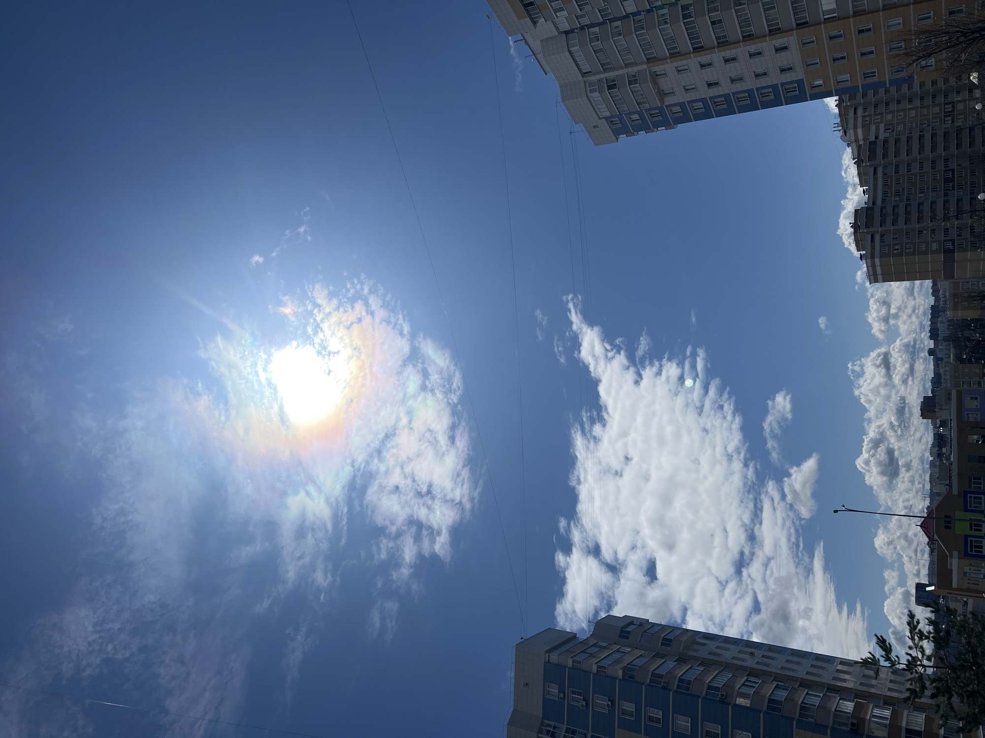 Solar halo observed over Cheboksary residential district