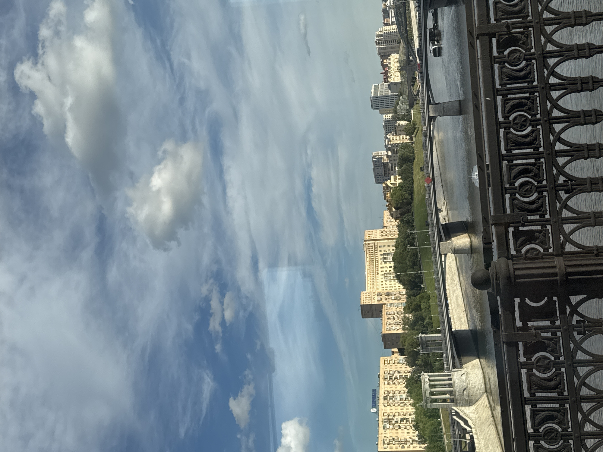 Moscow afternoon: skyline, Soviet architecture, and street-level stops