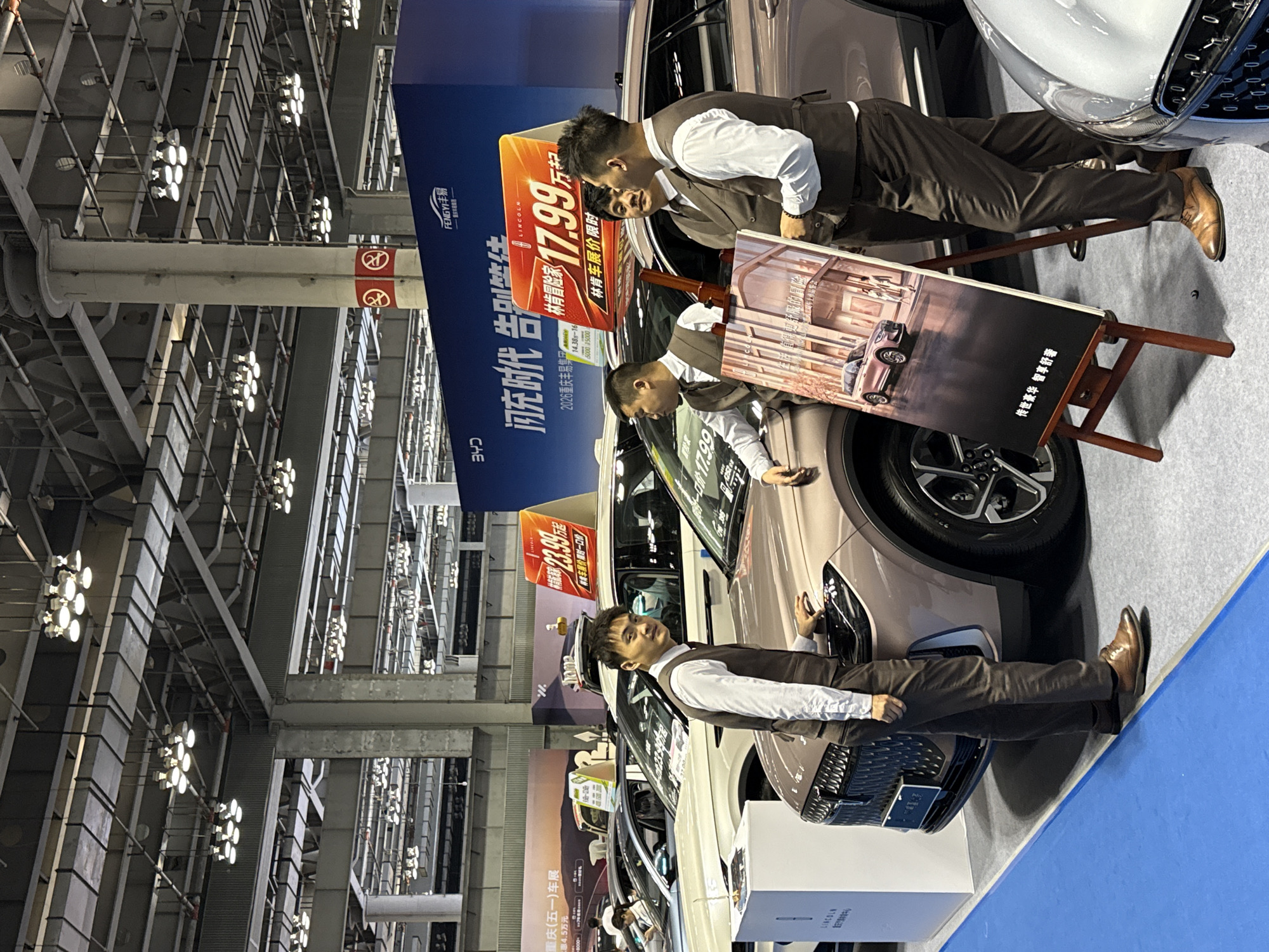 Auto exhibition showcases multiple car brands with promotional pricing