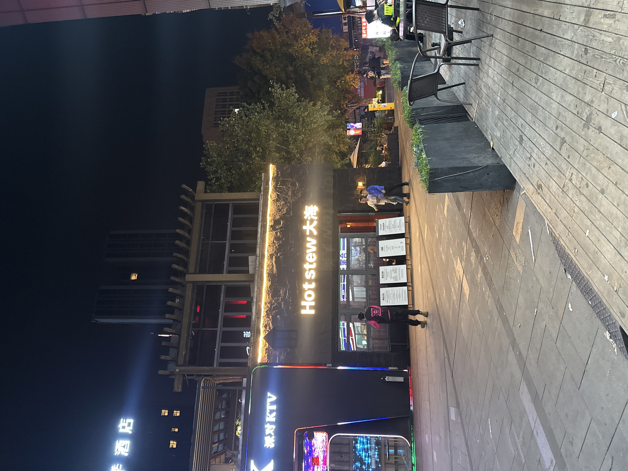 Evening street life documented in Chongqing High-tech Zone