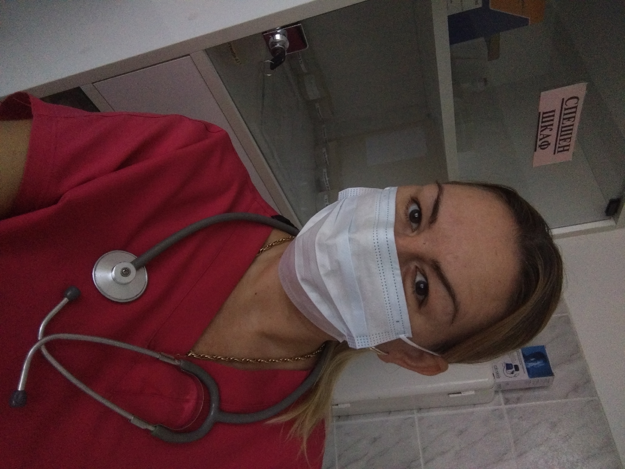 Morning medical facility operations documented in Stara Zagora, Bulgaria