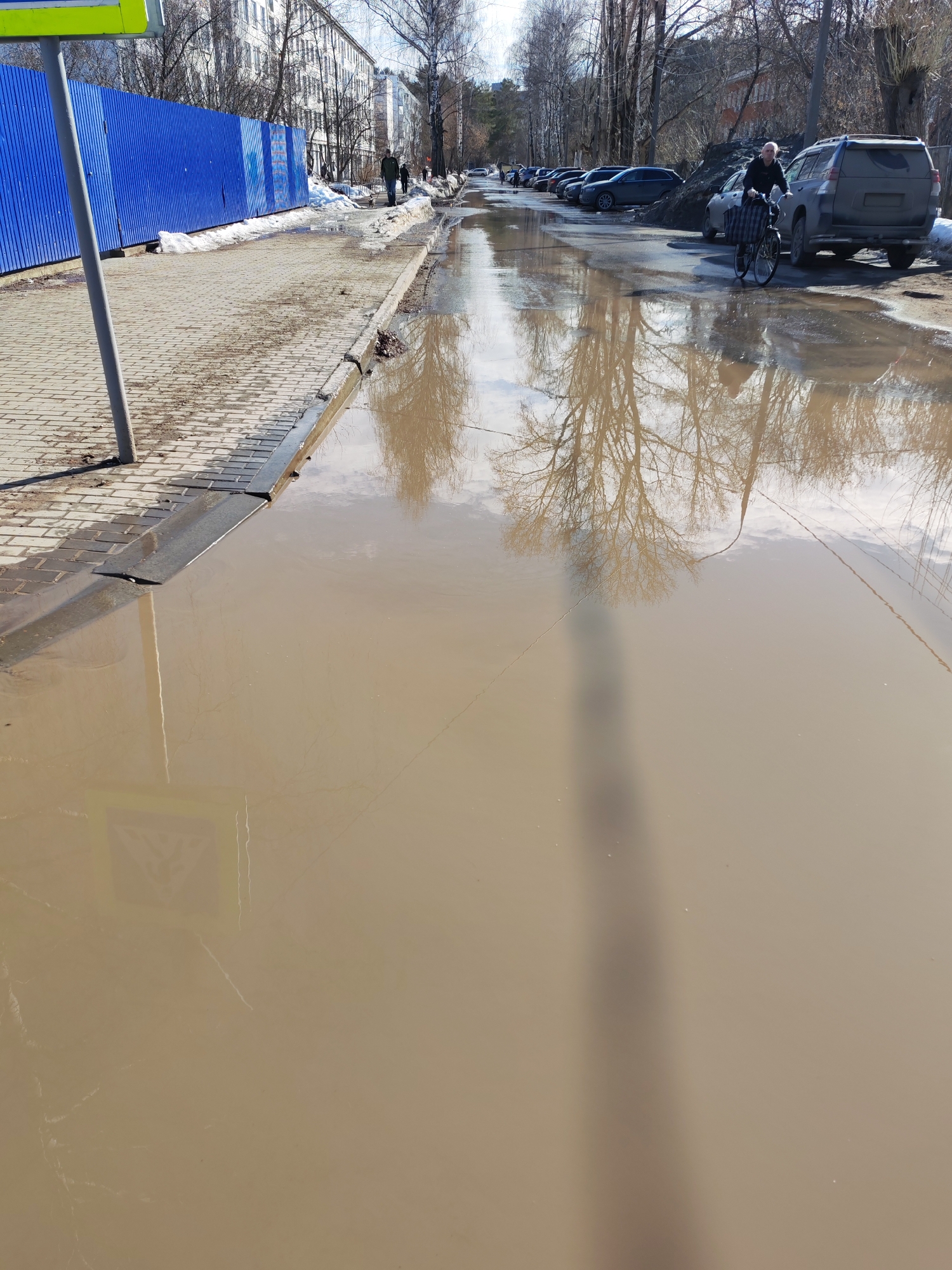 Daily life moments captured across Chaikovsky during spring thaw